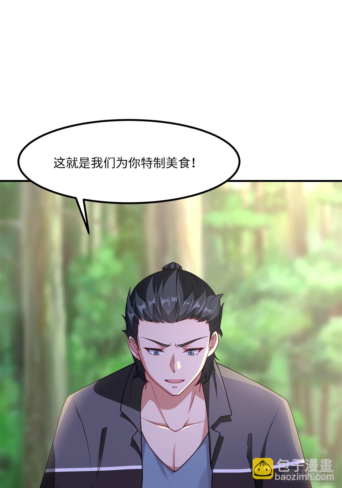 第274话(1/2)-第282话