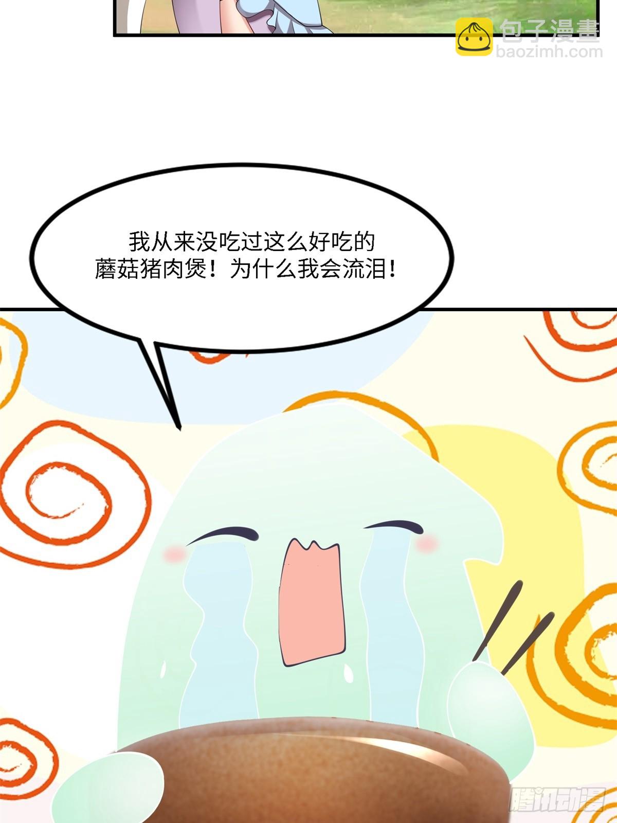 第274话(1/2)-第282话