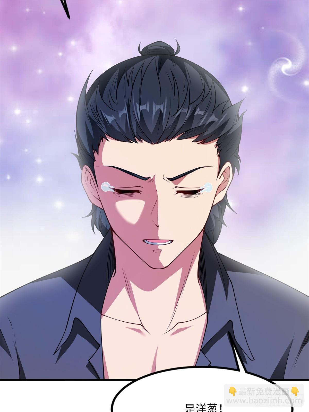 第274话(1/2)-第282话