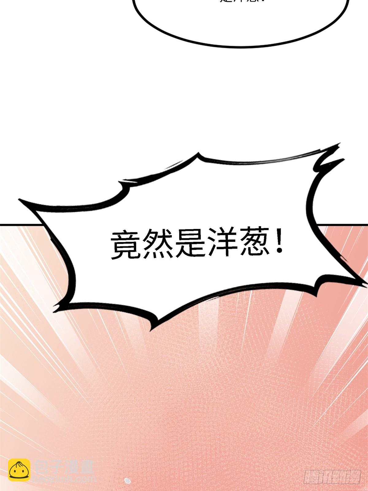 第274话(1/2)-第282话