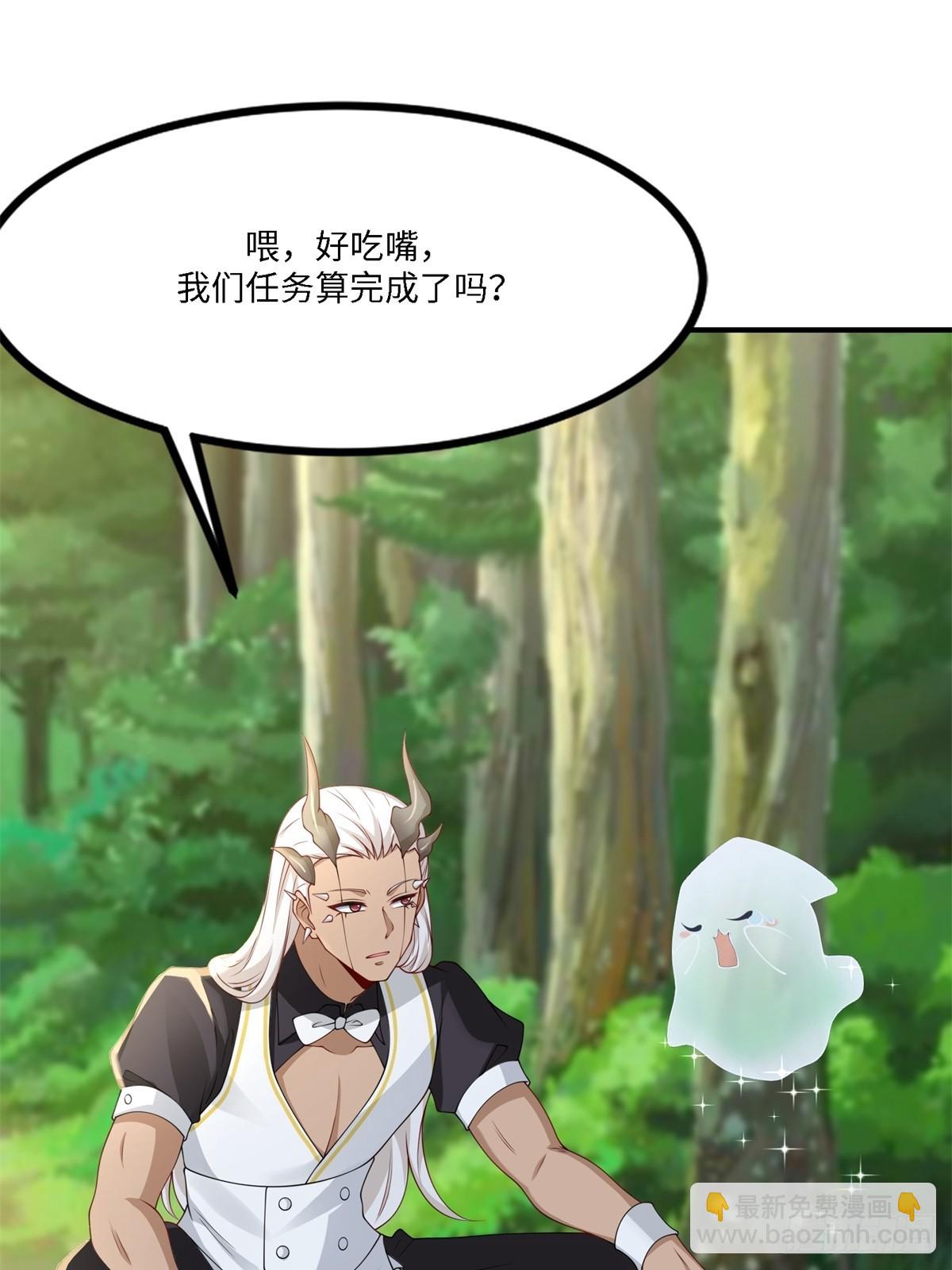 第274话(1/2)-第282话