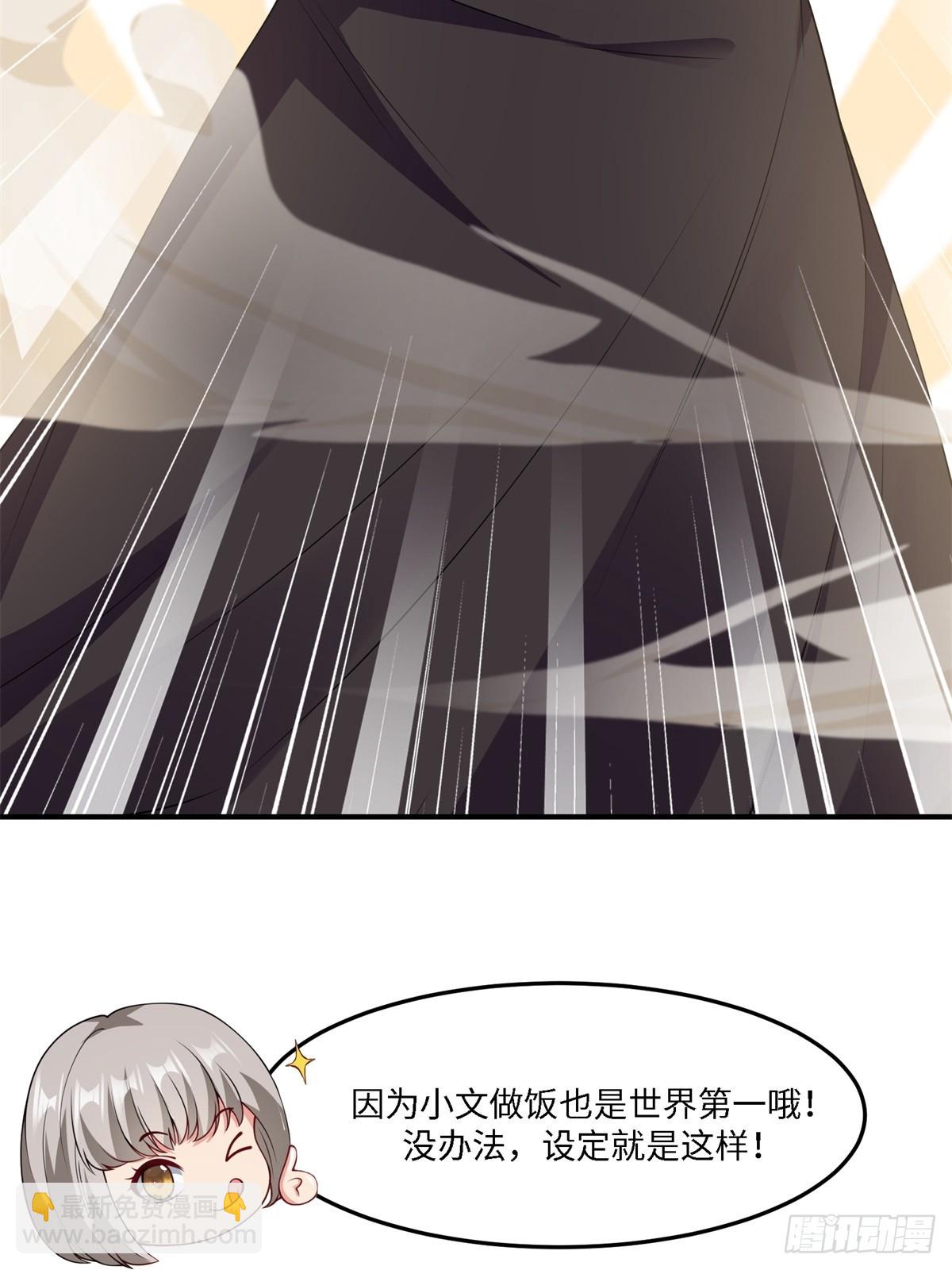 第274话(1/2)-第282话