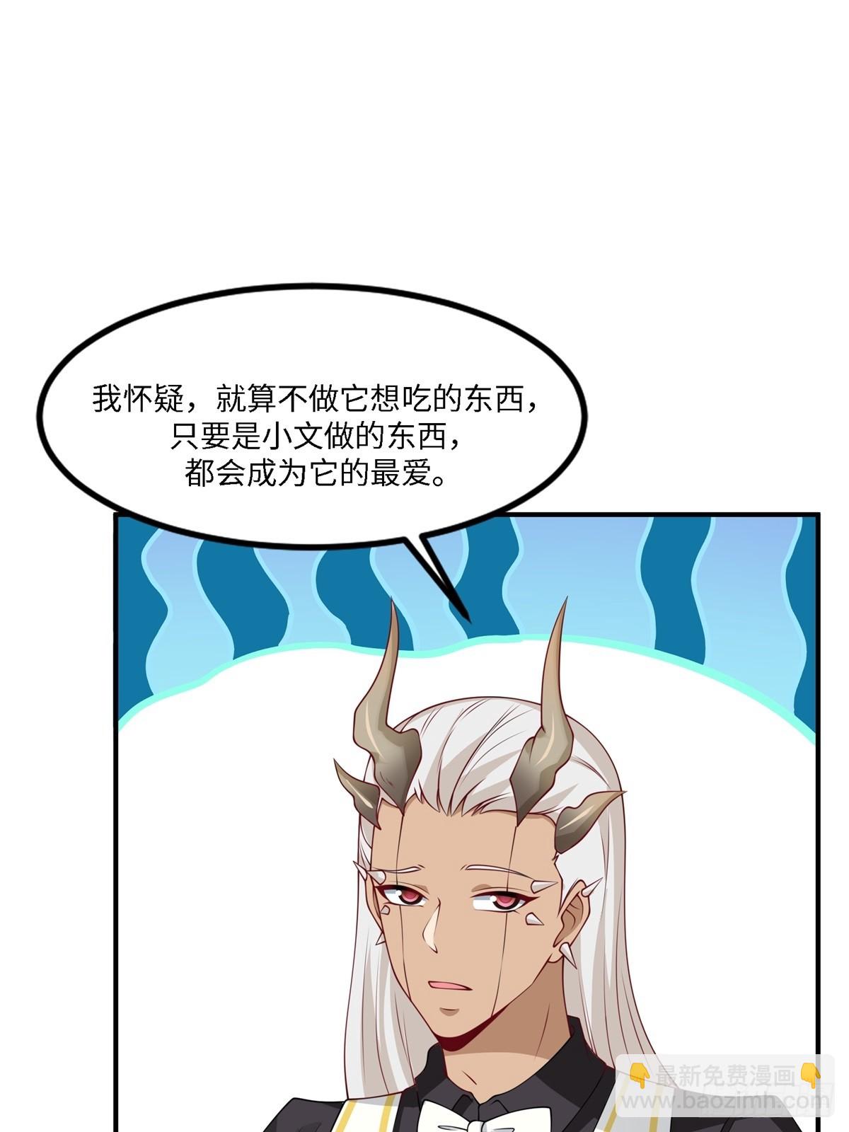 第274话(1/2)-第282话