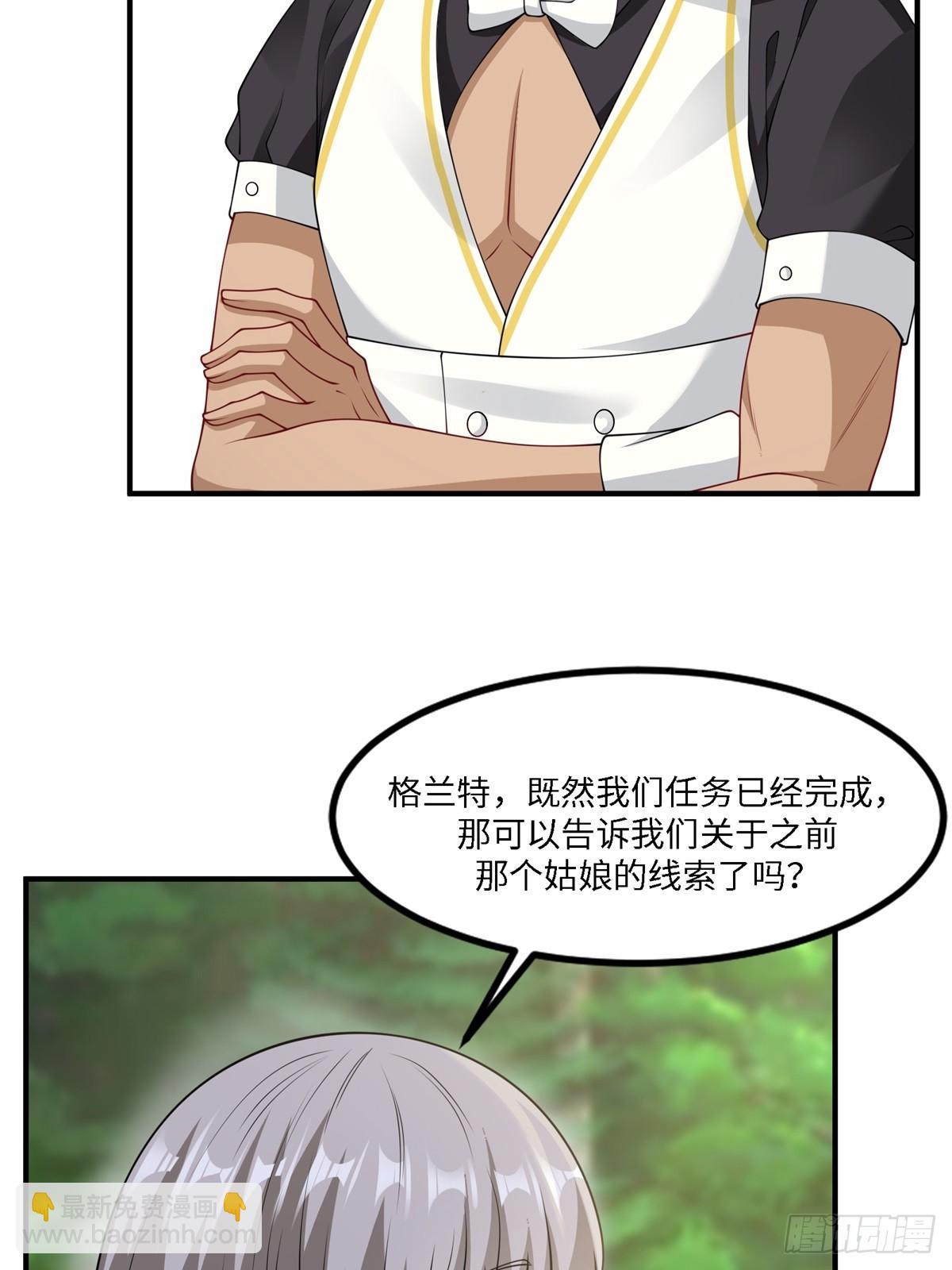 第274话(1/2)-第282话