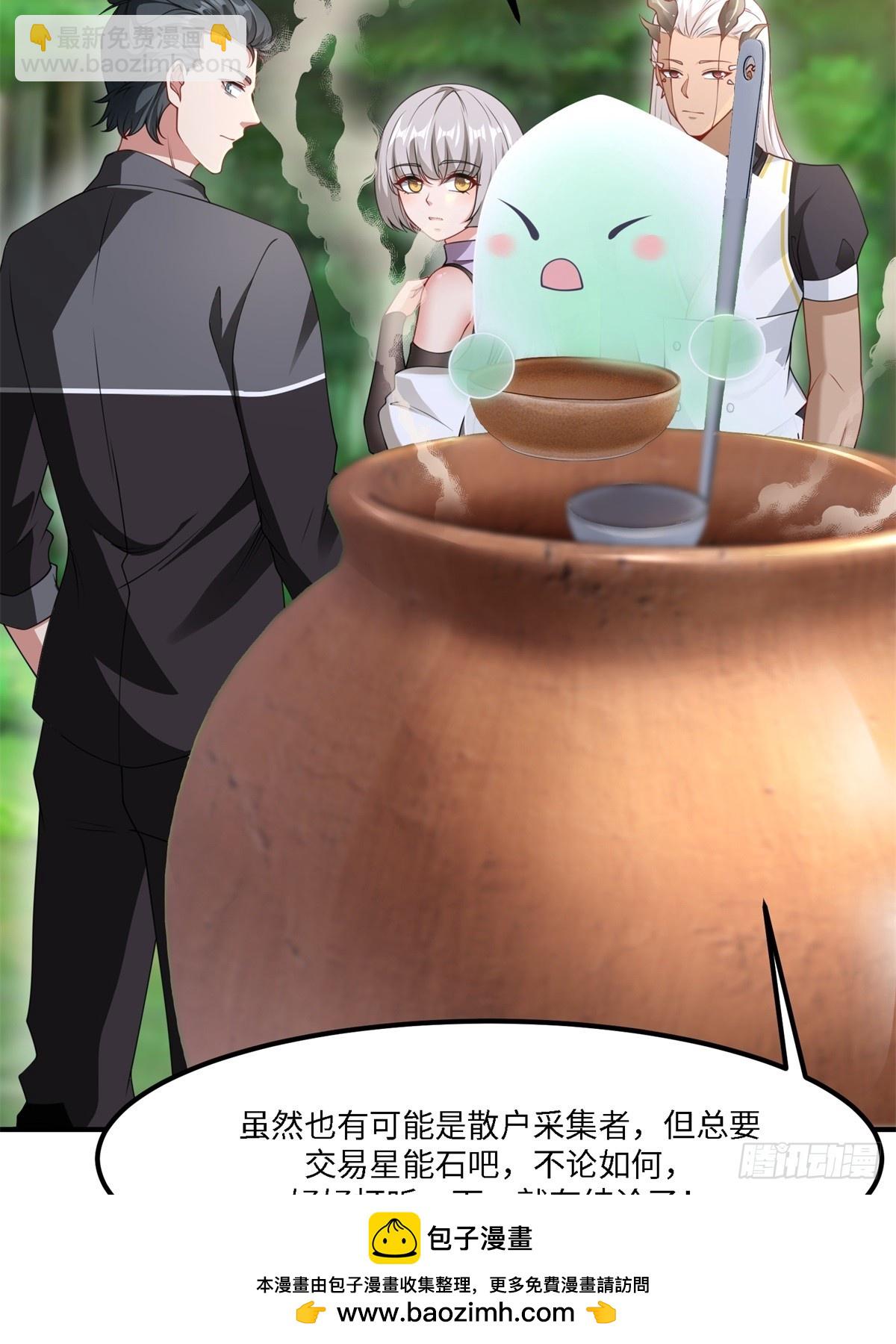 第274话(1/2)-第282话