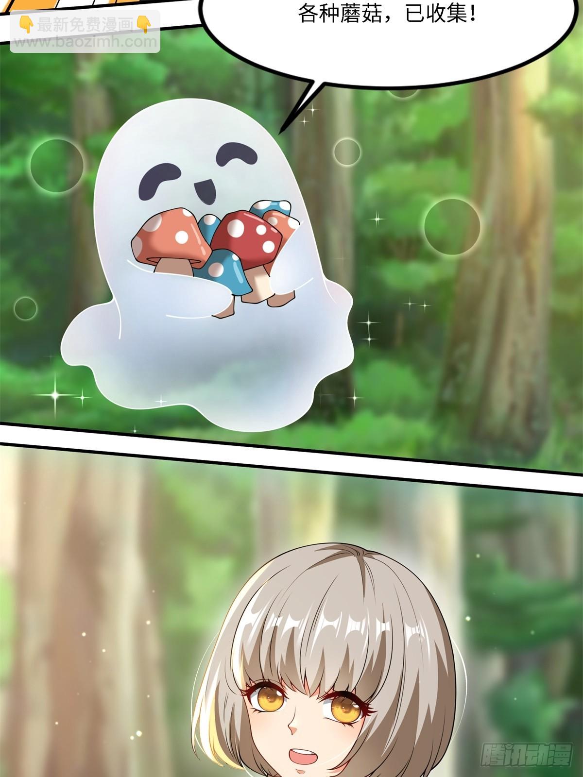 第274话(1/2)-第282话