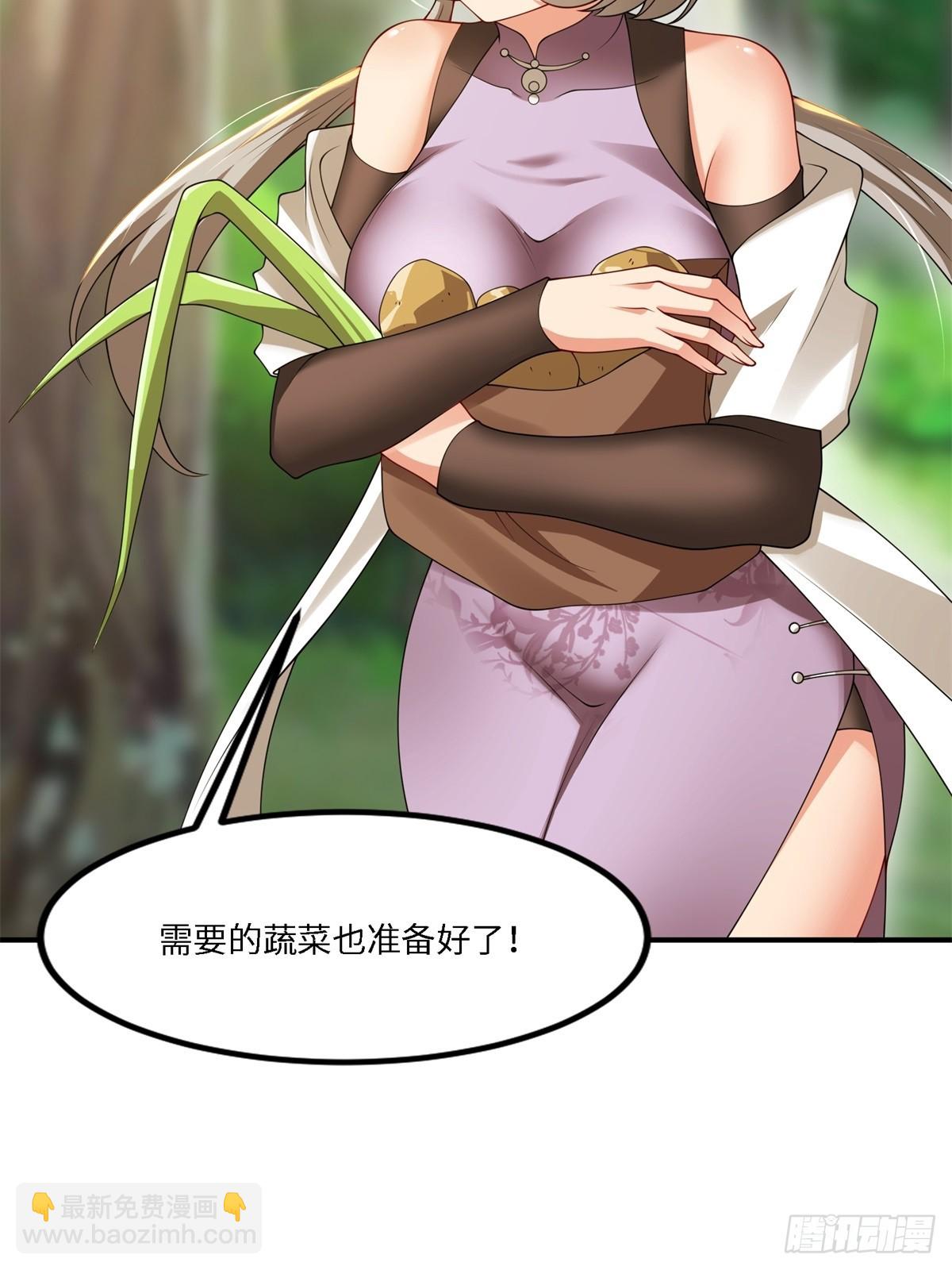 第274话(1/2)-第282话