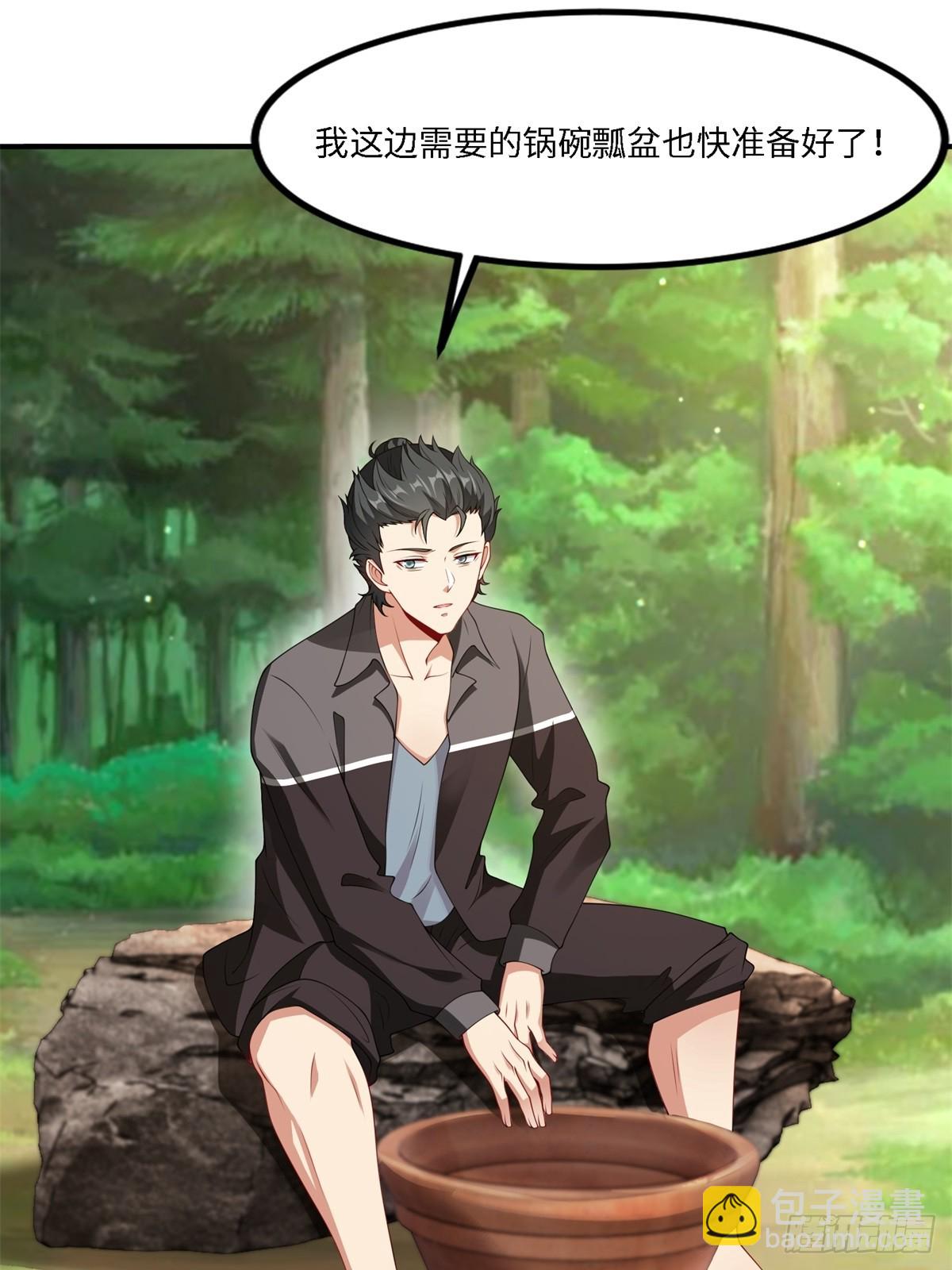 第274话(1/2)-第282话