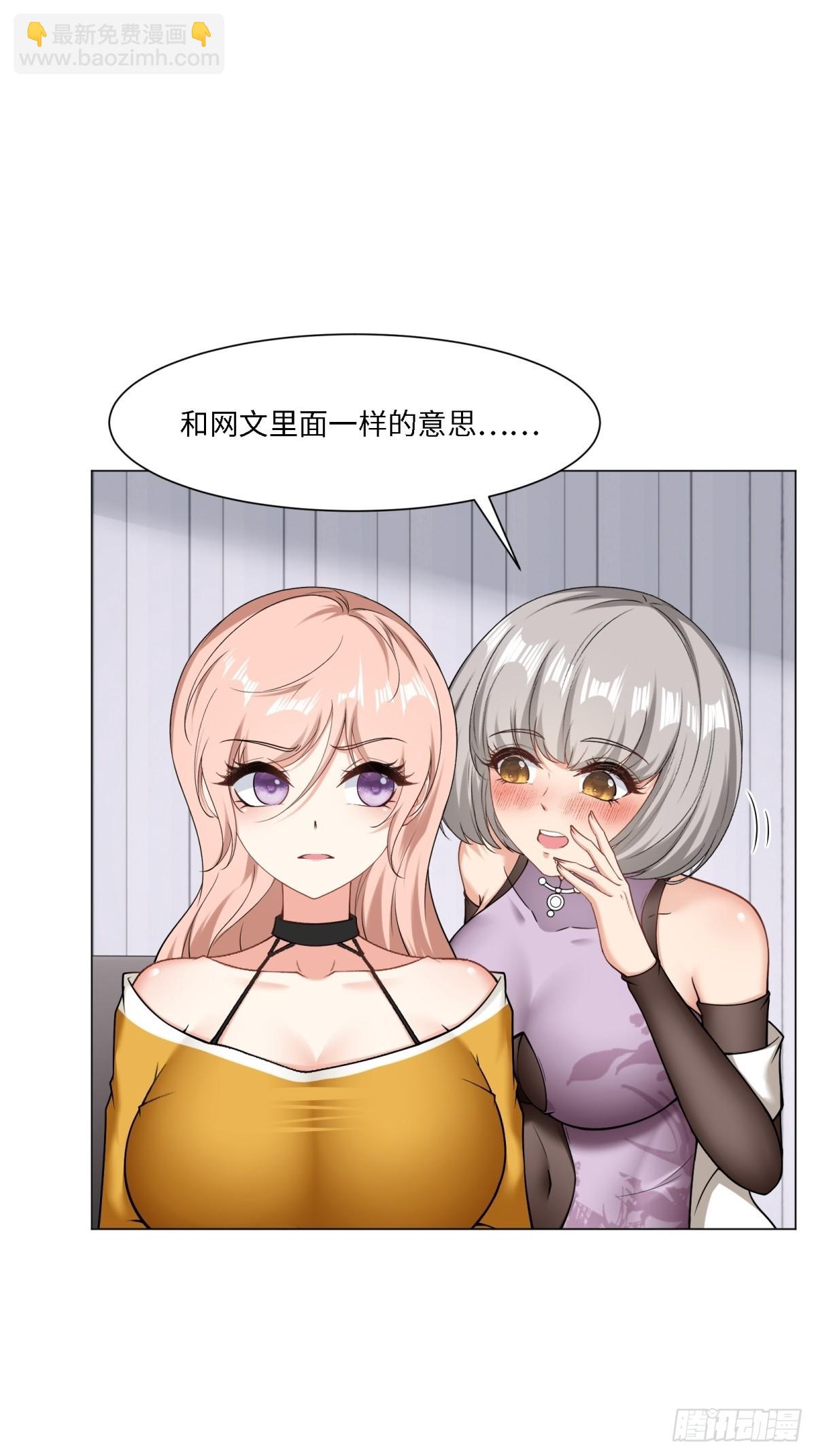 第276话(1/2)-第284话