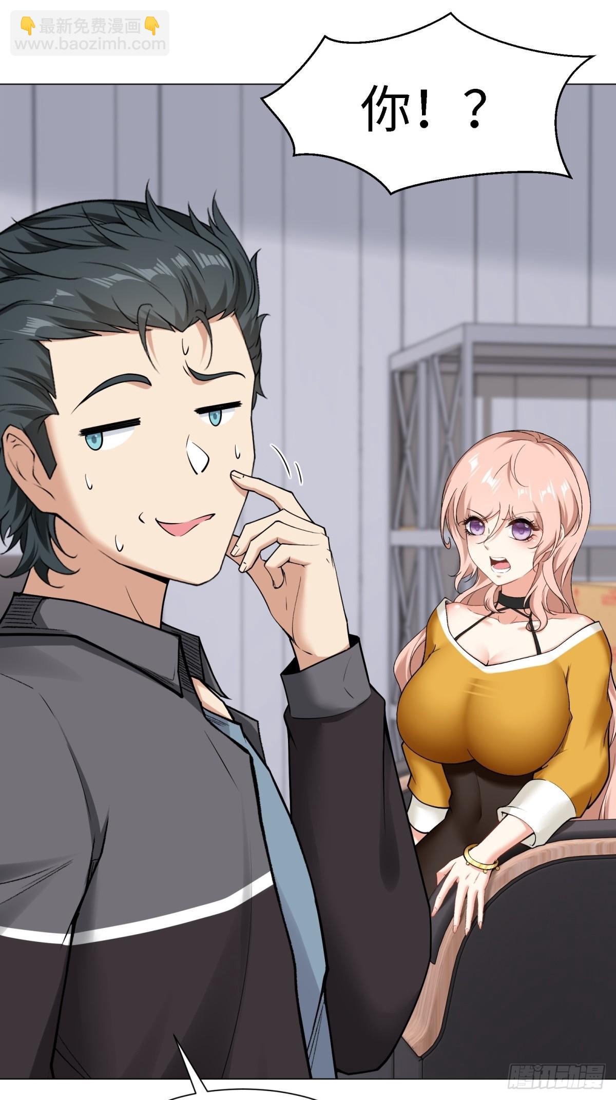 第276话(1/2)-第284话