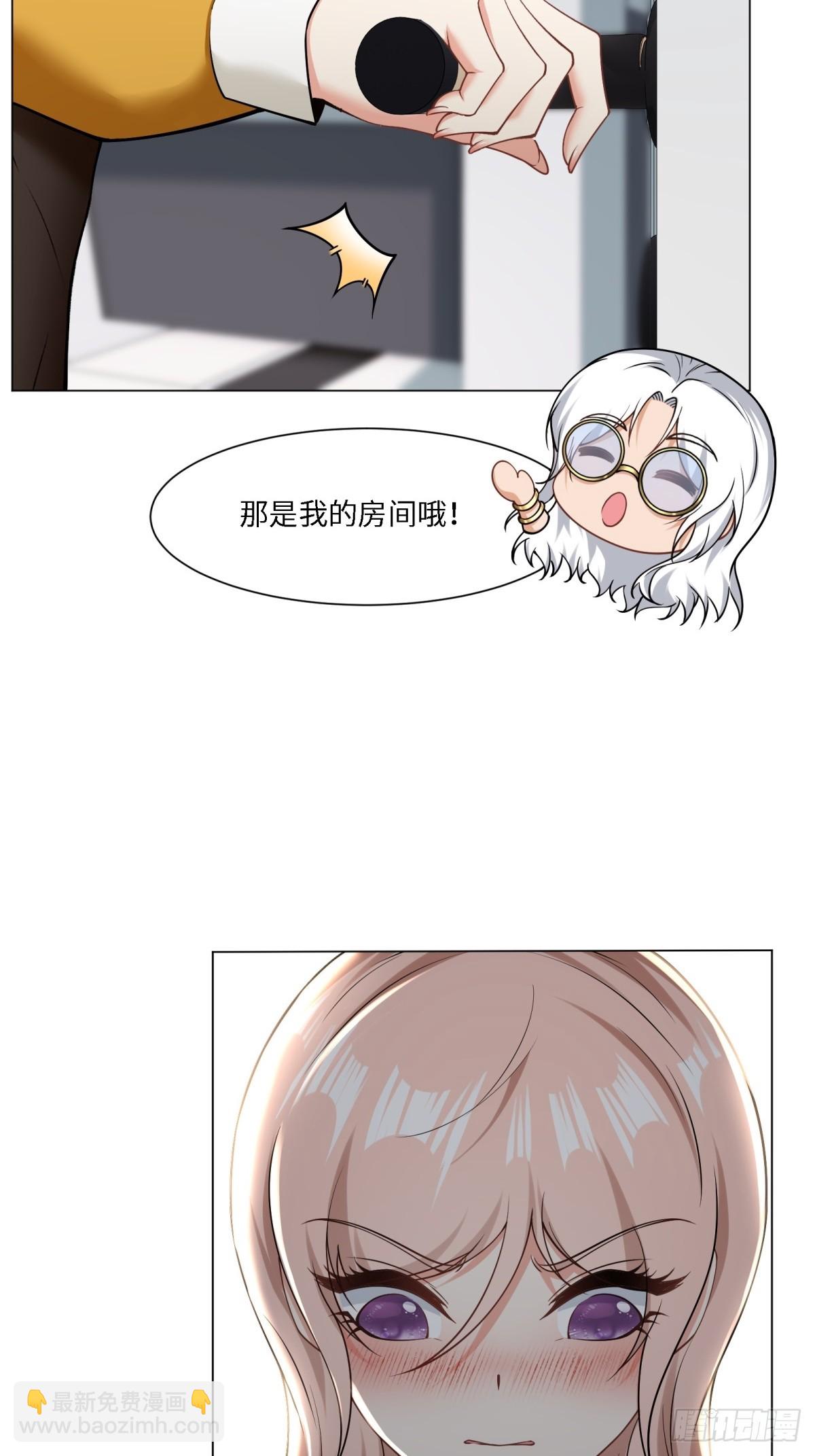 第276话(1/2)-第284话