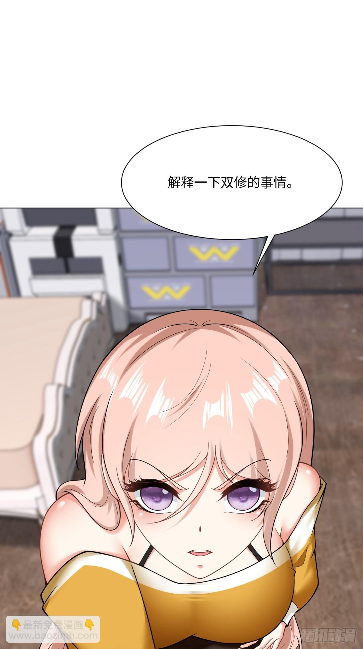 第276话(1/2)-第284话