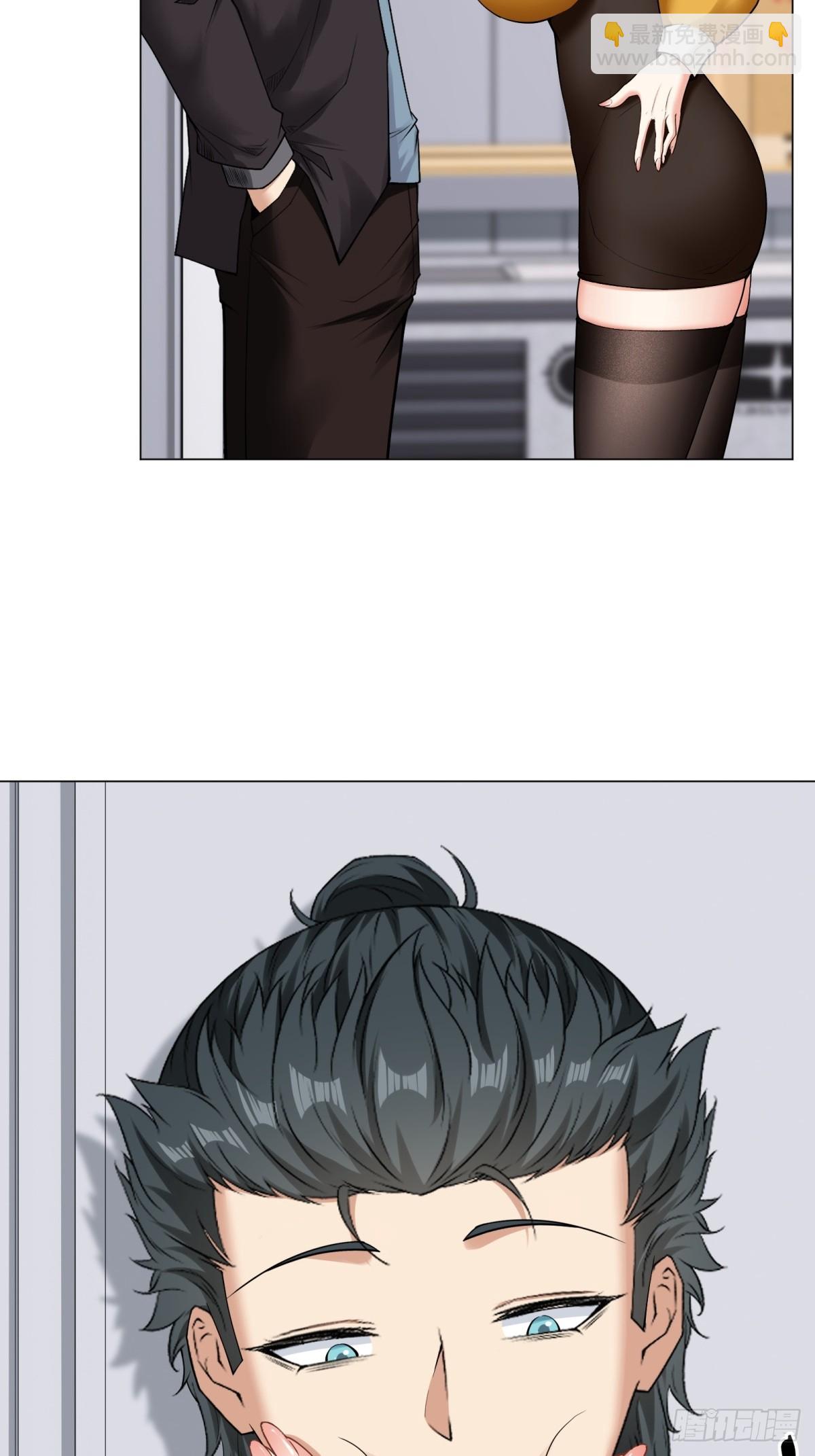 第276话(1/2)-第284话