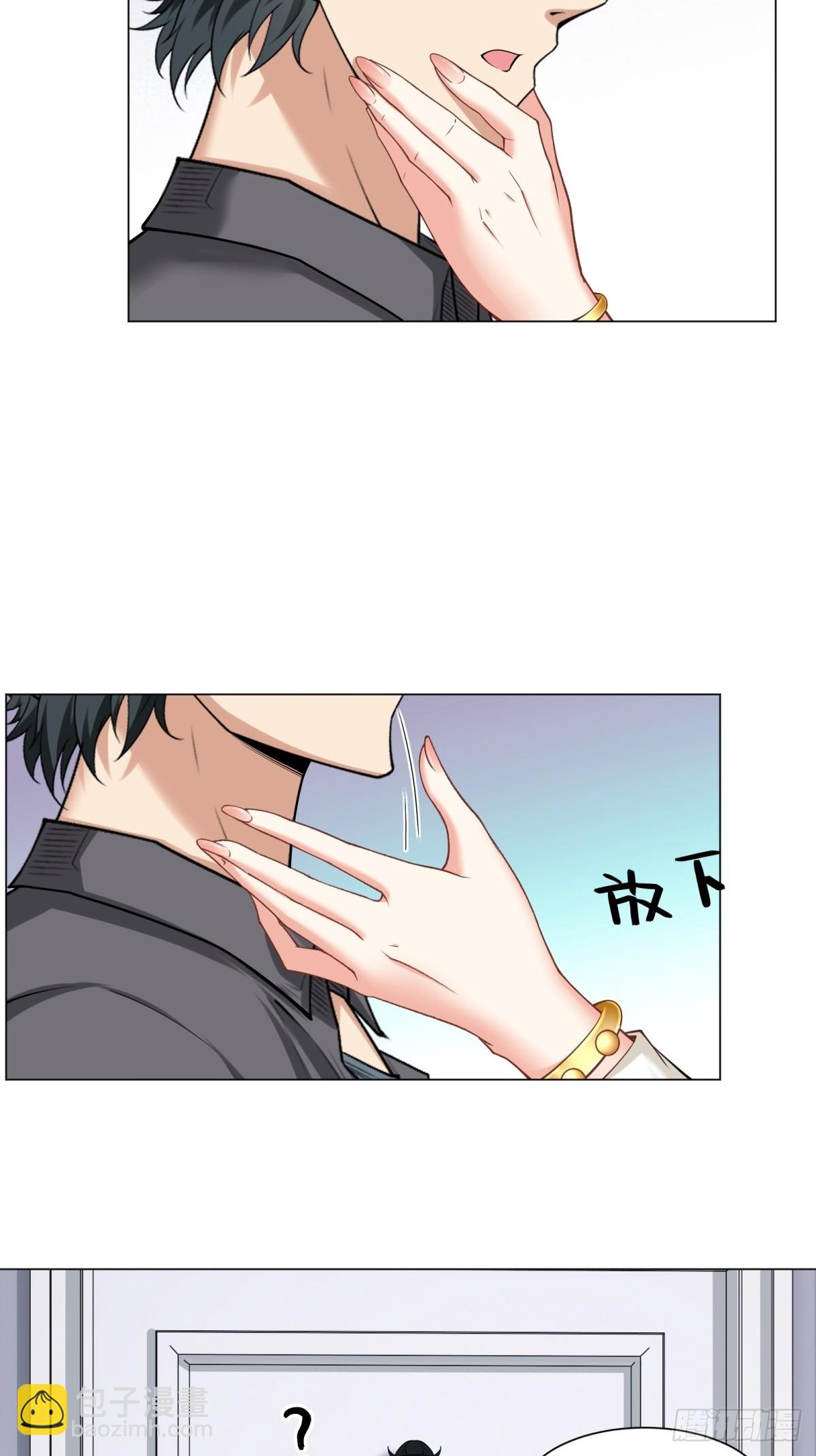 第276话(1/2)-第284话