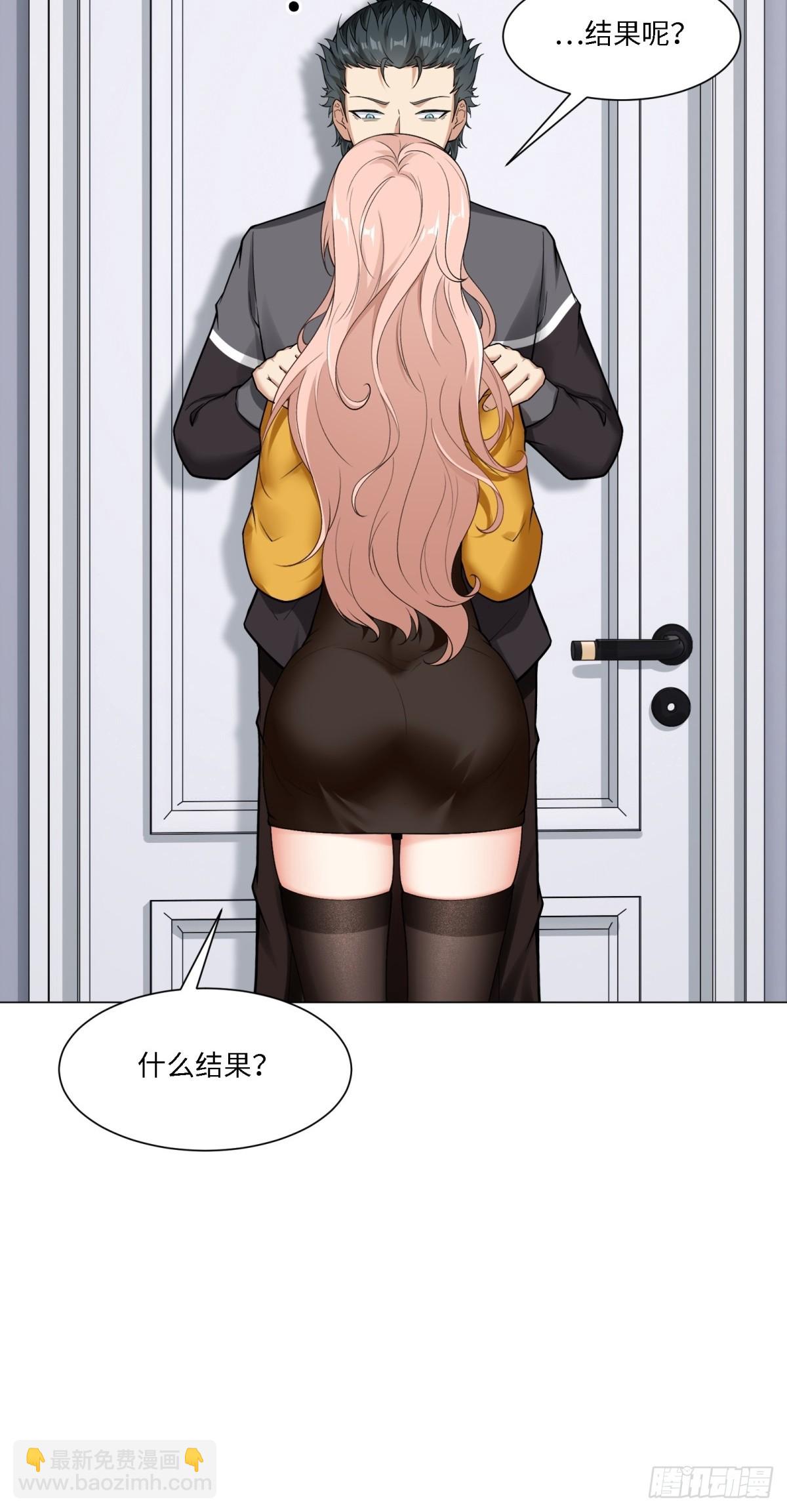 第276话(1/2)-第284话