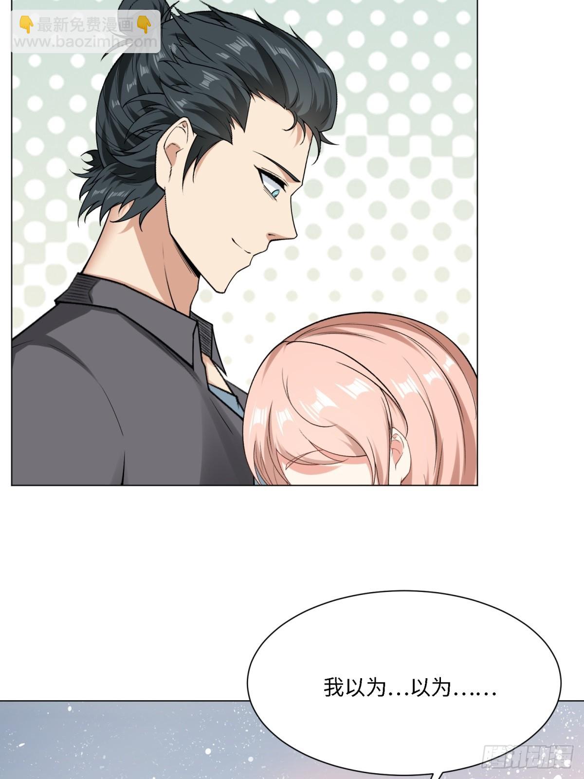 第276话(1/2)-第284话