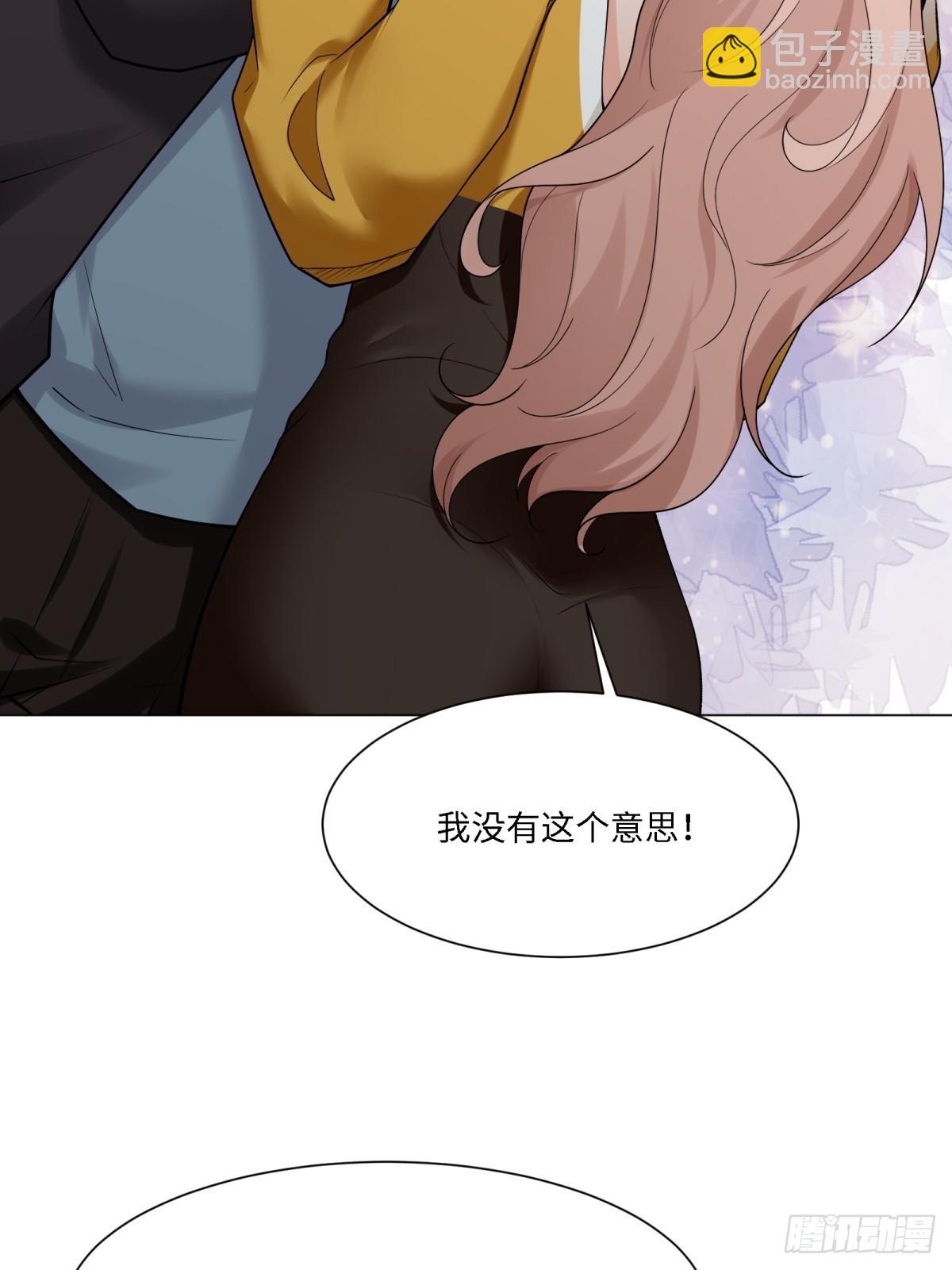 第276话(1/2)-第284话