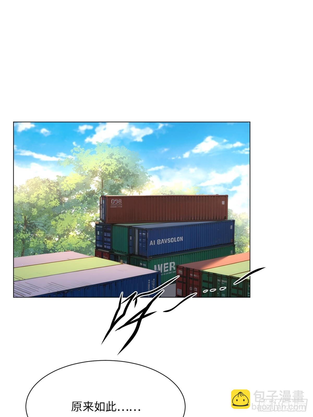 第276话(1/2)-第284话