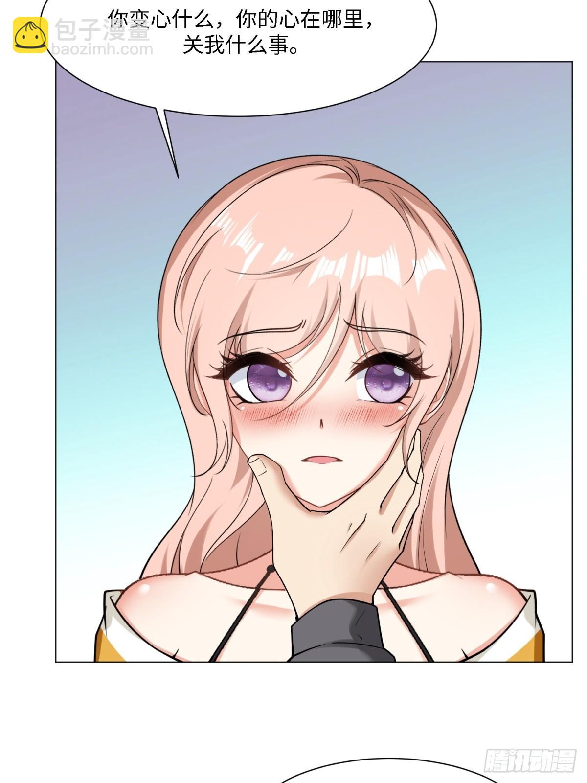 第276话(1/2)-第284话