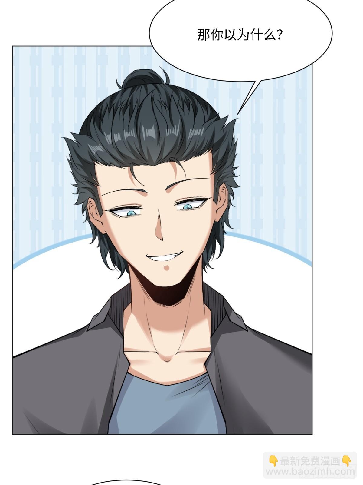 第276话(1/2)-第284话