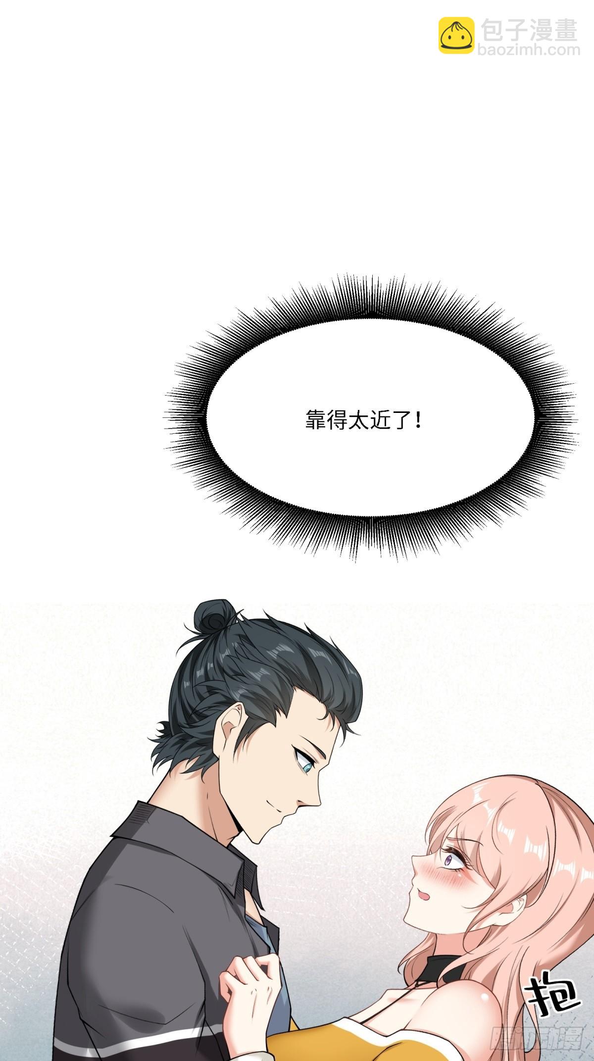 第276话(1/2)-第284话