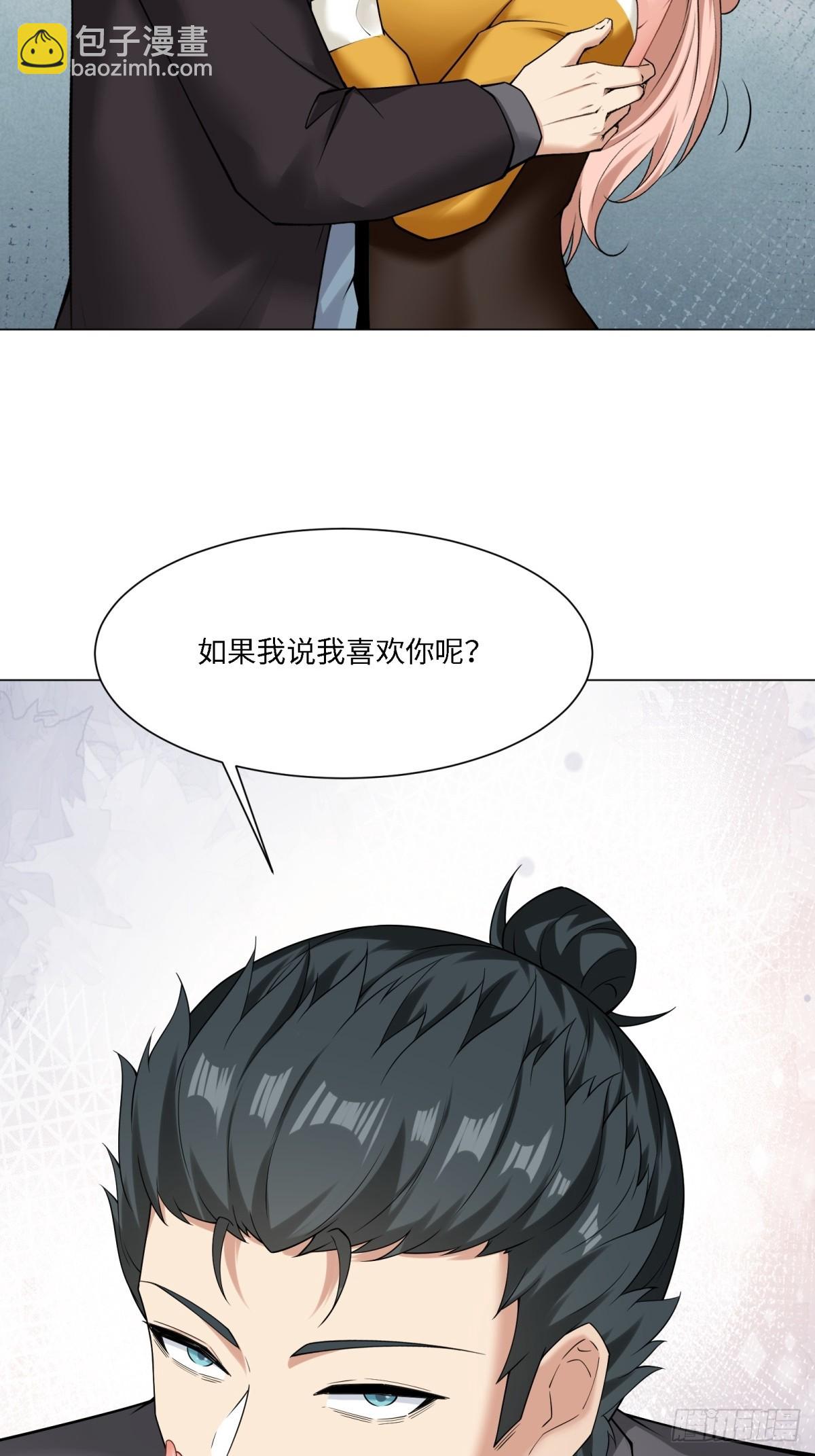 第276话(1/2)-第284话