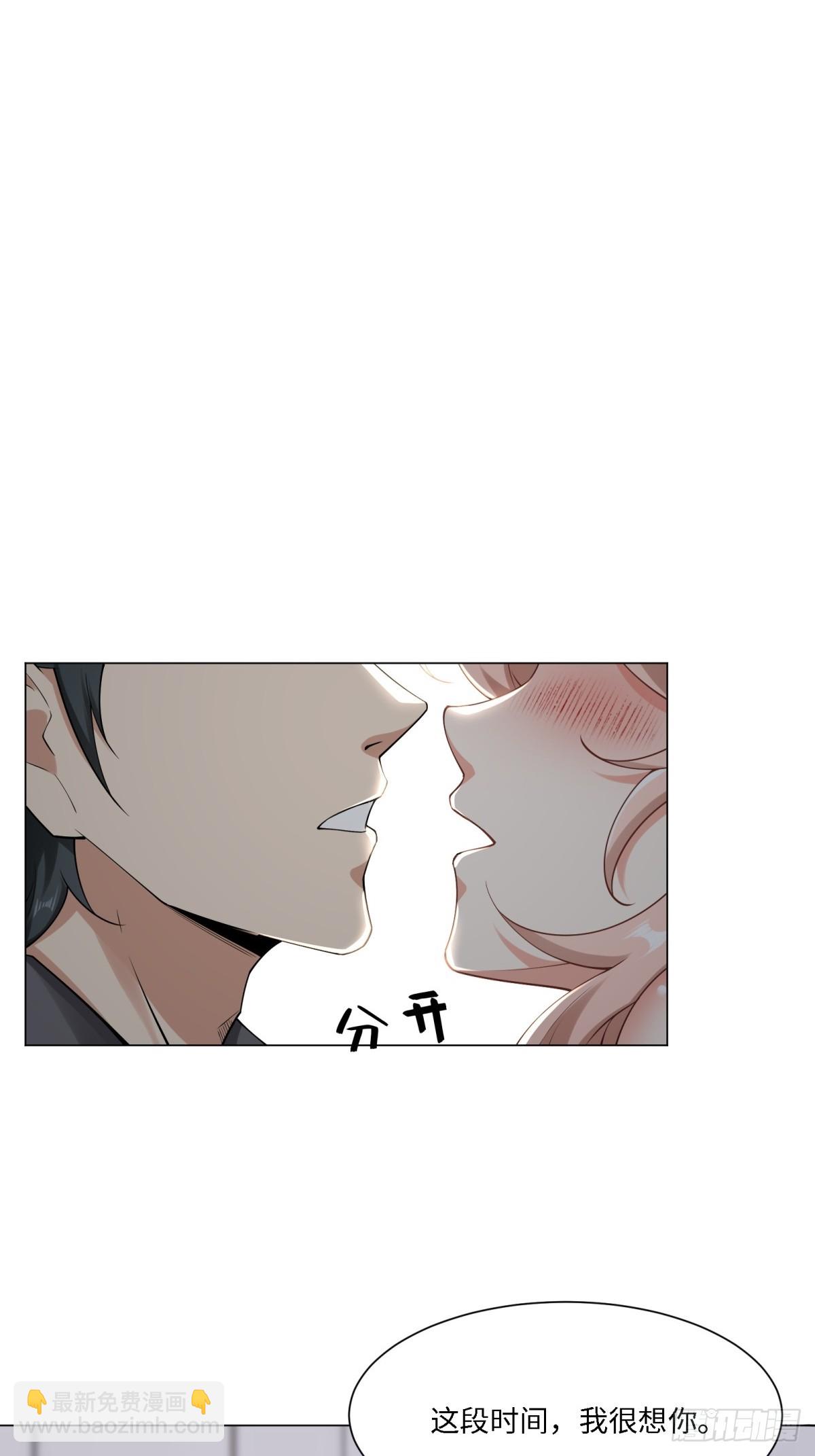 第276话(1/2)-第284话