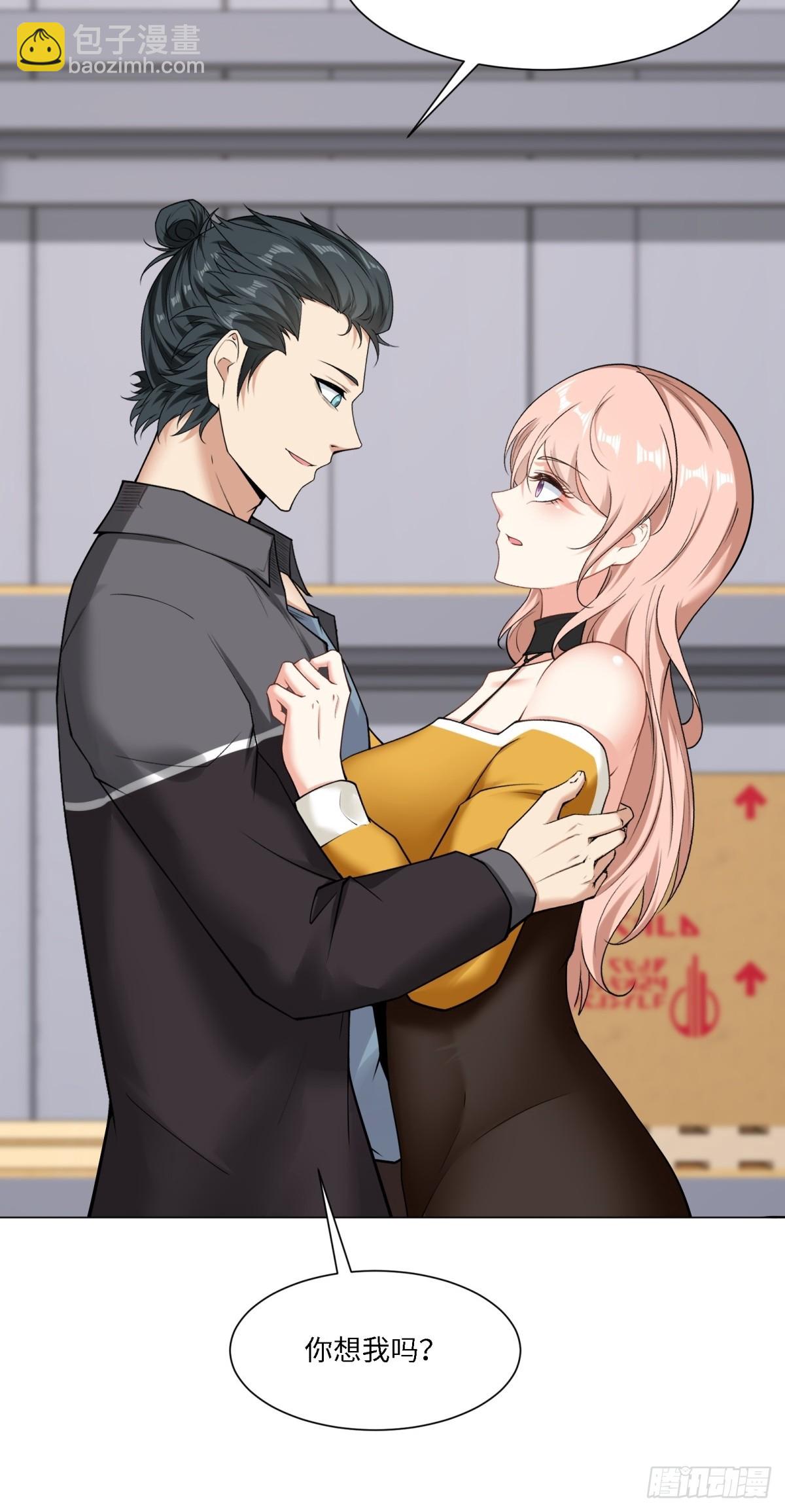 第276话(1/2)-第284话