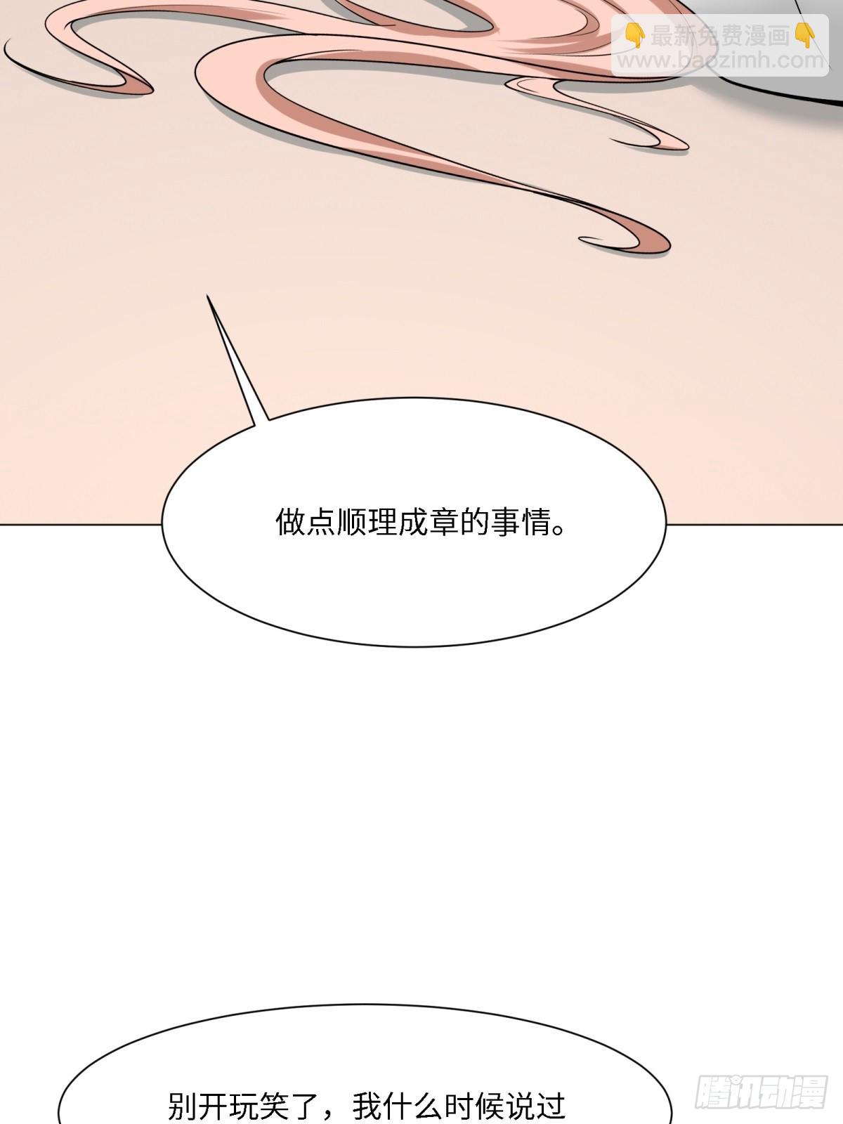 第276话(1/2)-第284话