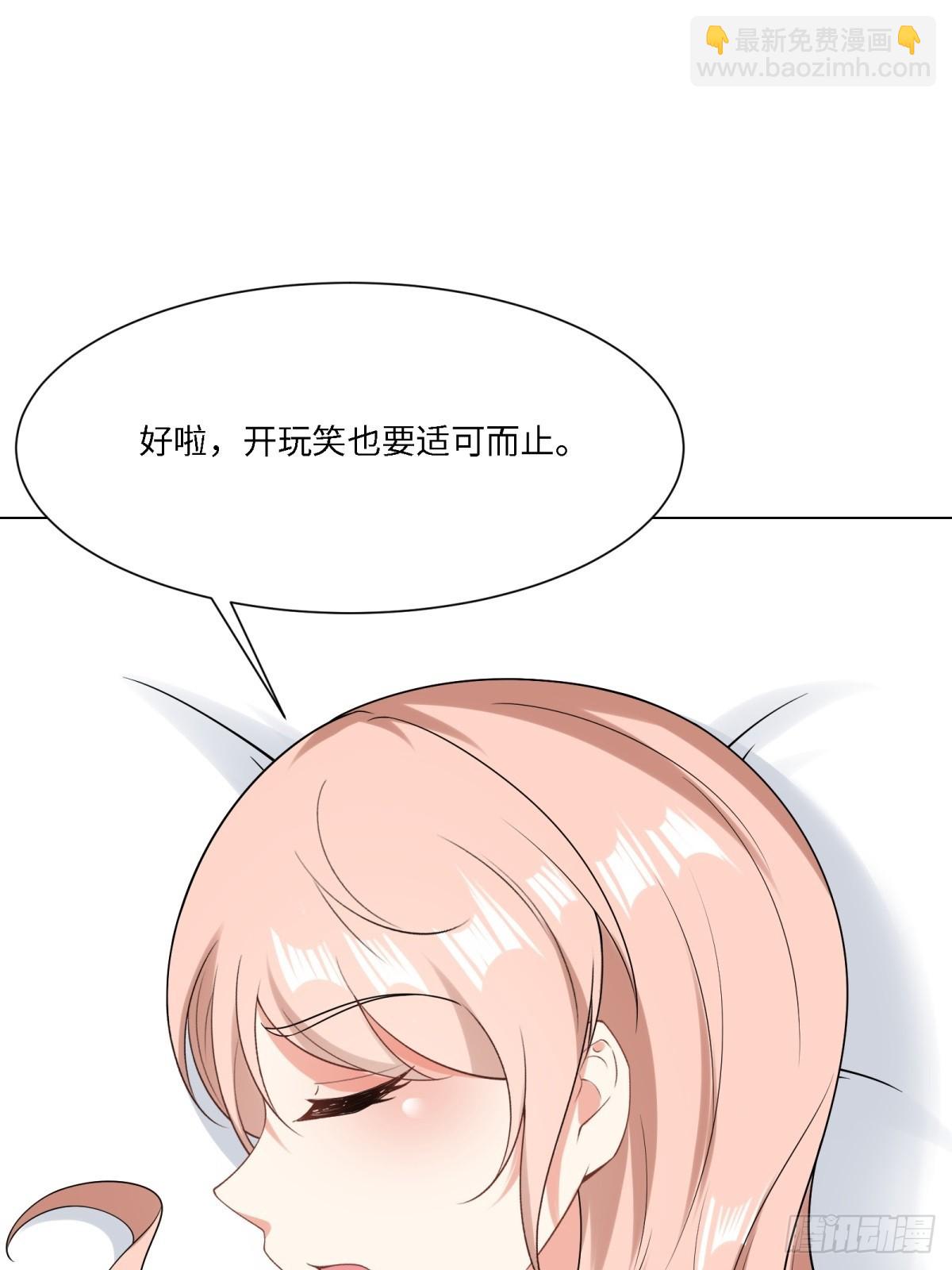 第276话(1/2)-第284话