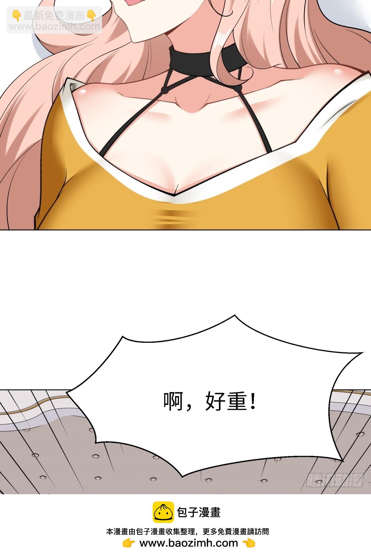 第276话(1/2)-第284话