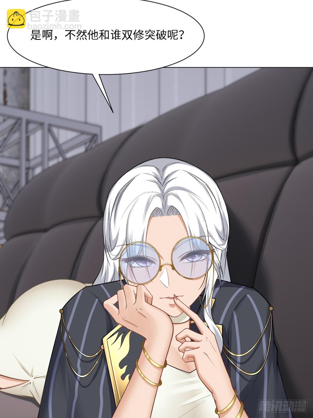 第276话(1/2)-第284话