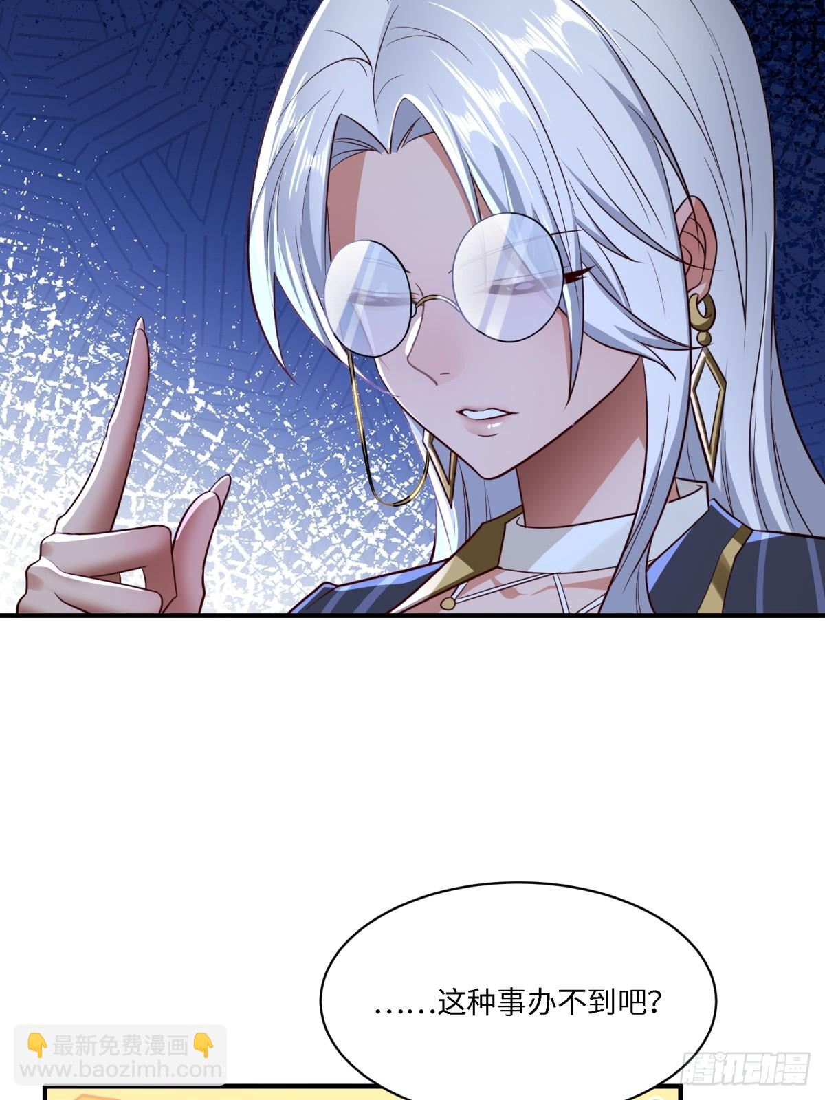 第278话(1/2)-第286话