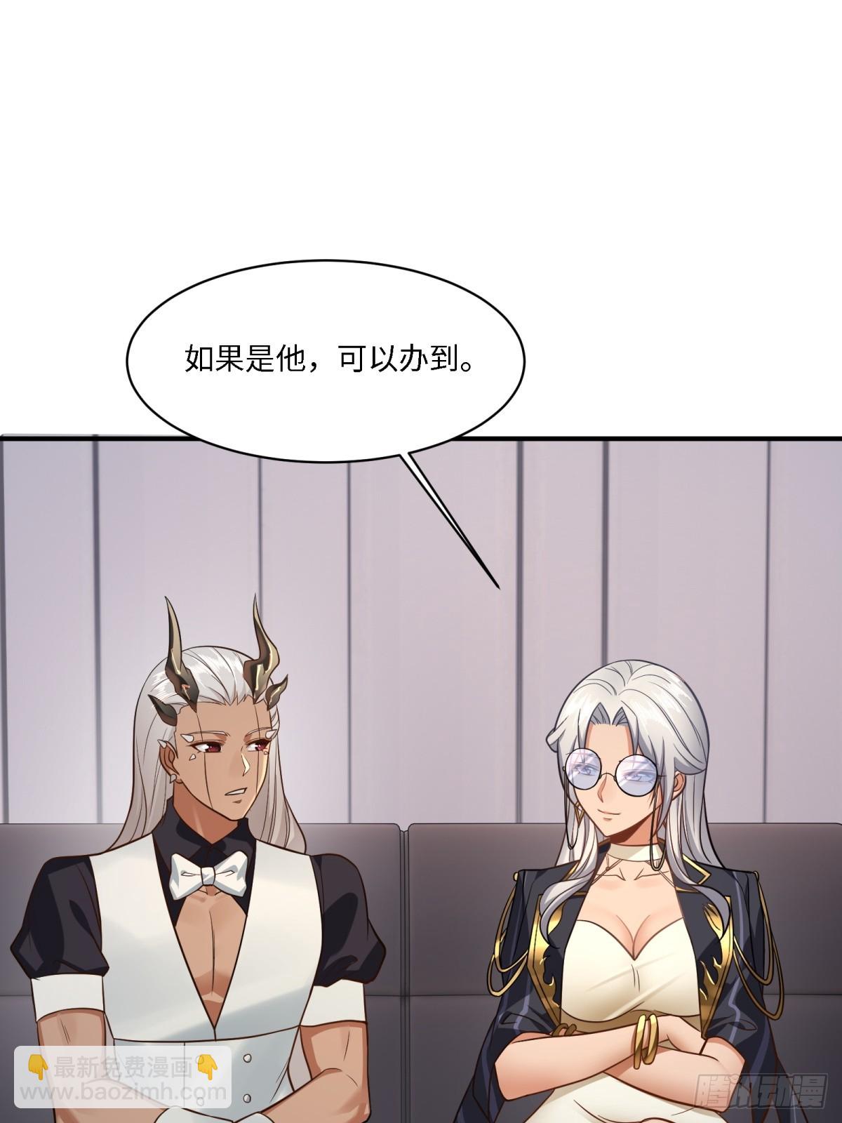 第278话(1/2)-第286话