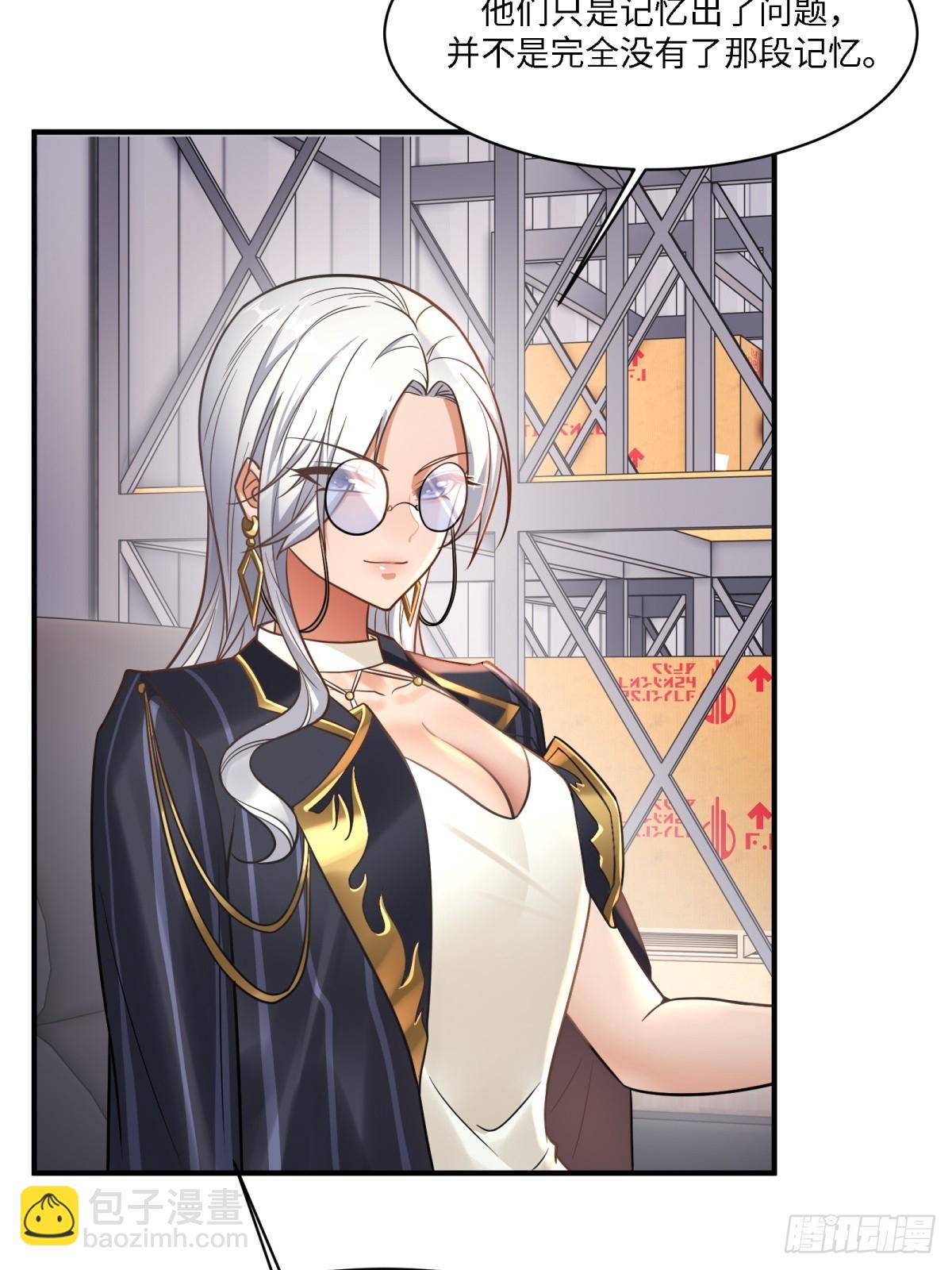 第278话(1/2)-第286话