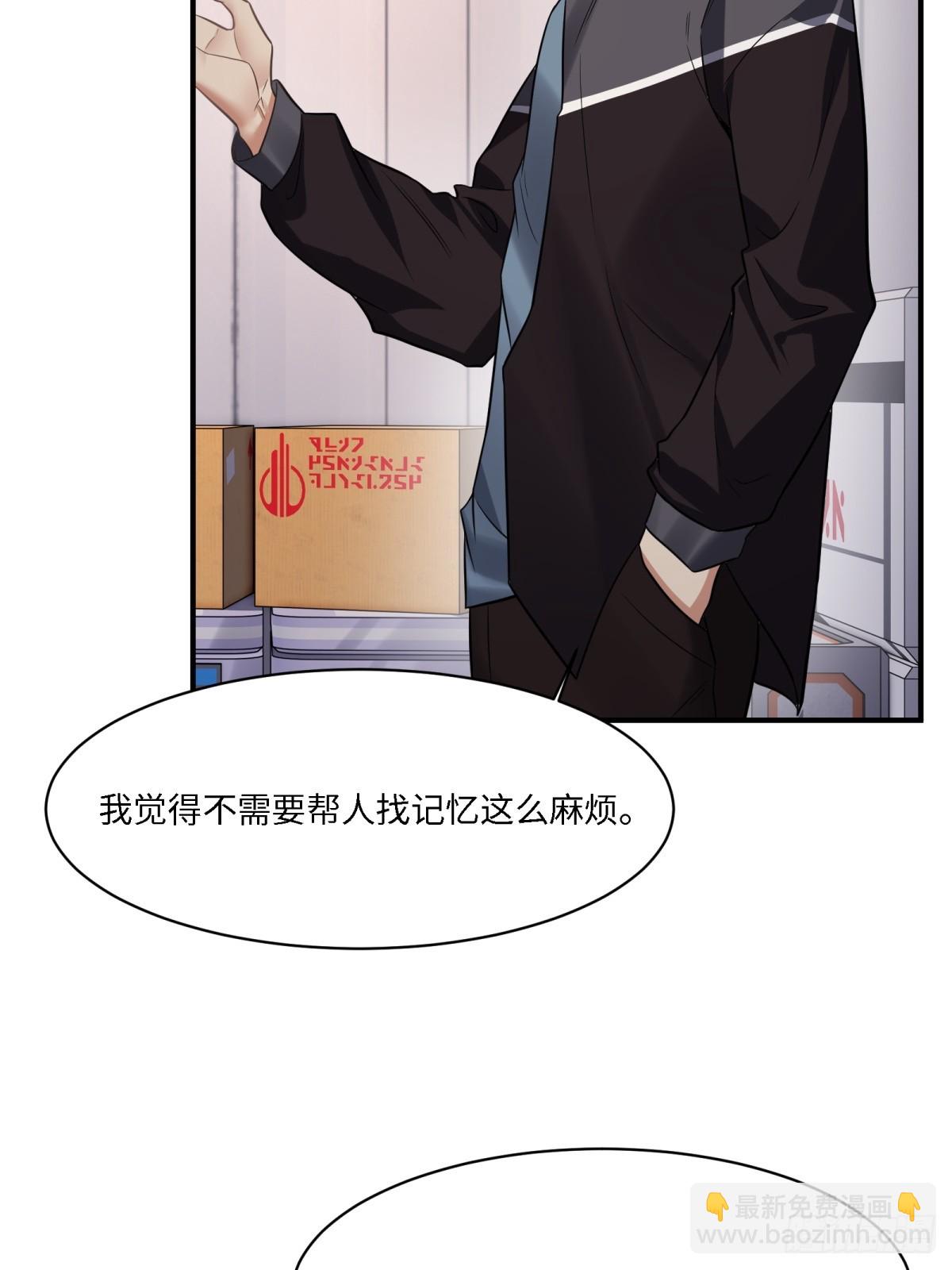 第278话(1/2)-第286话