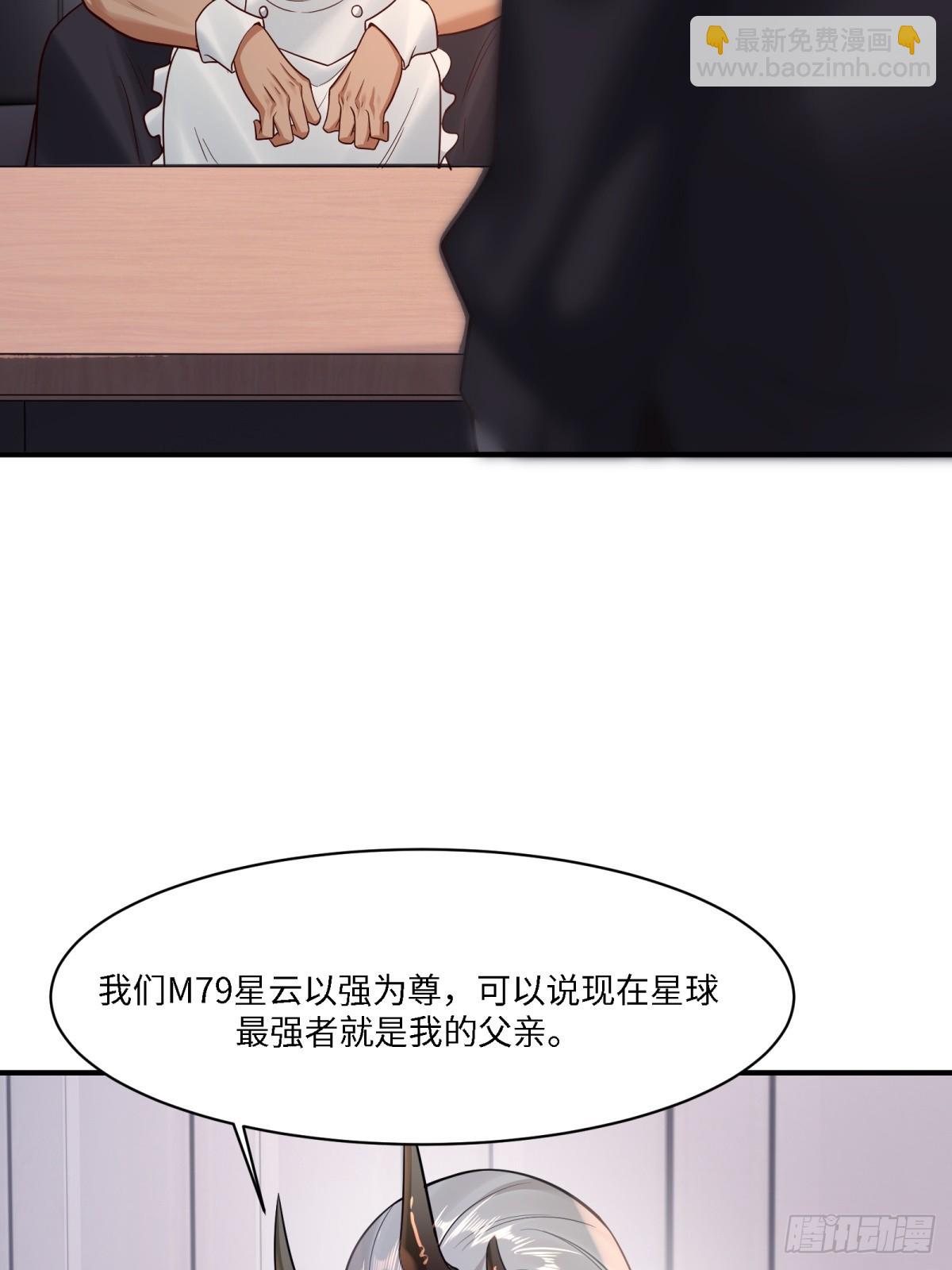 第278话(1/2)-第286话