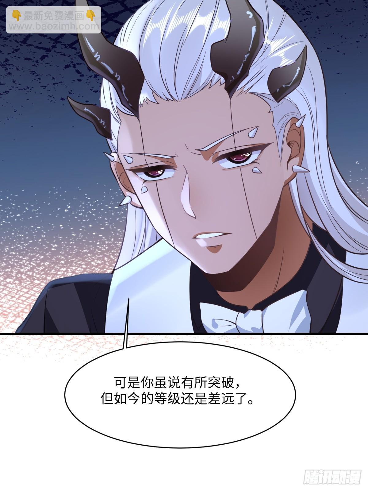 第278话(1/2)-第286话