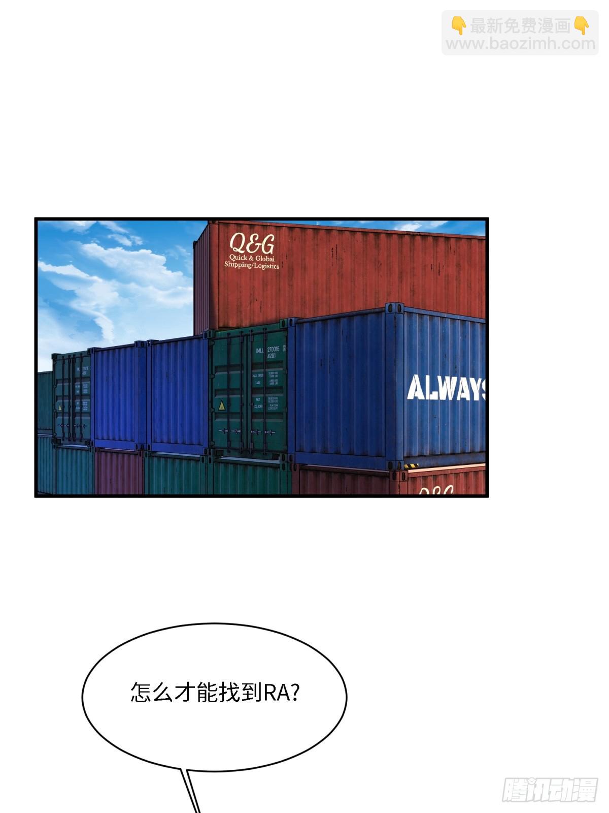 第278话(1/2)-第286话