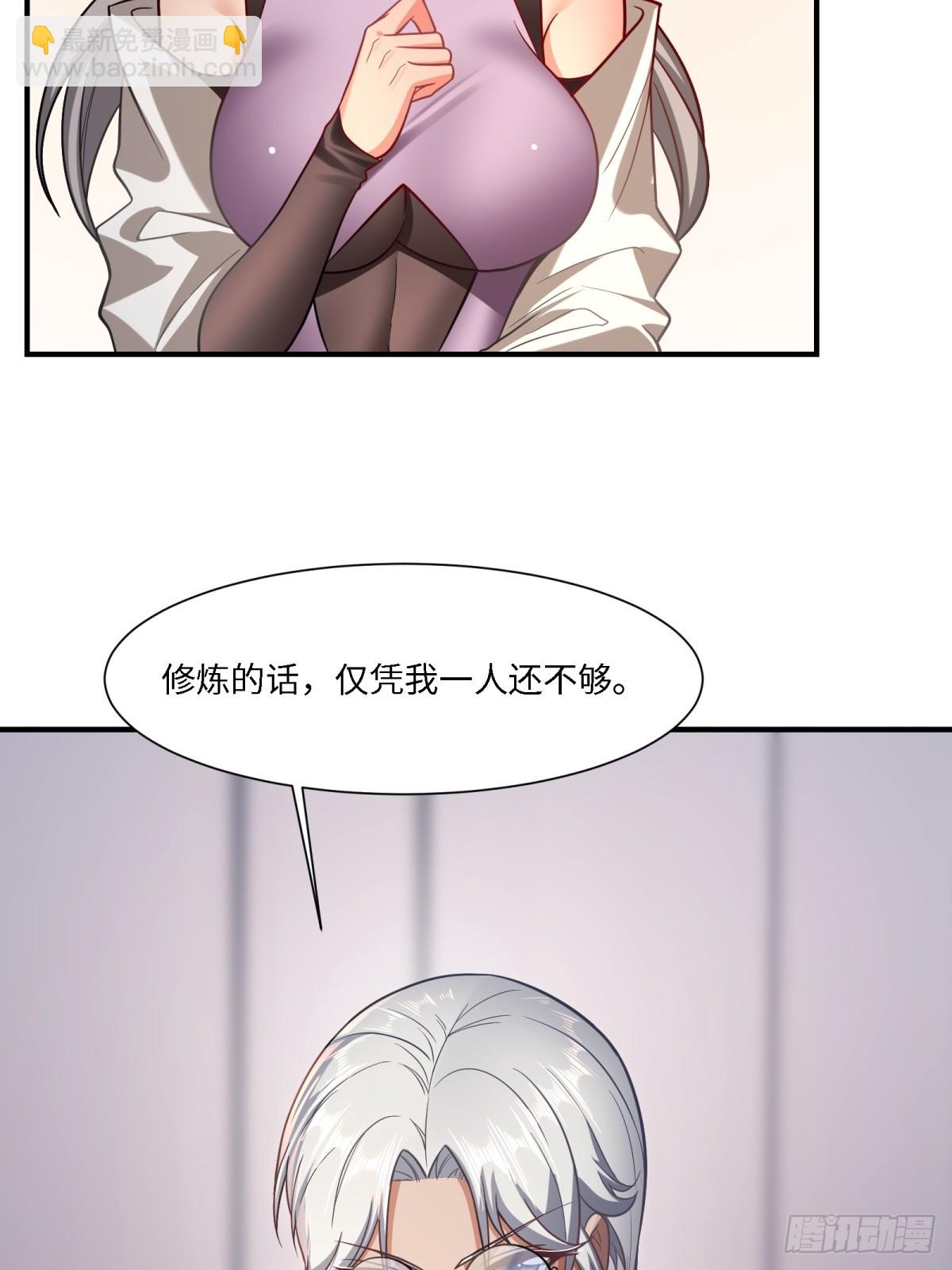 第278话(1/2)-第286话