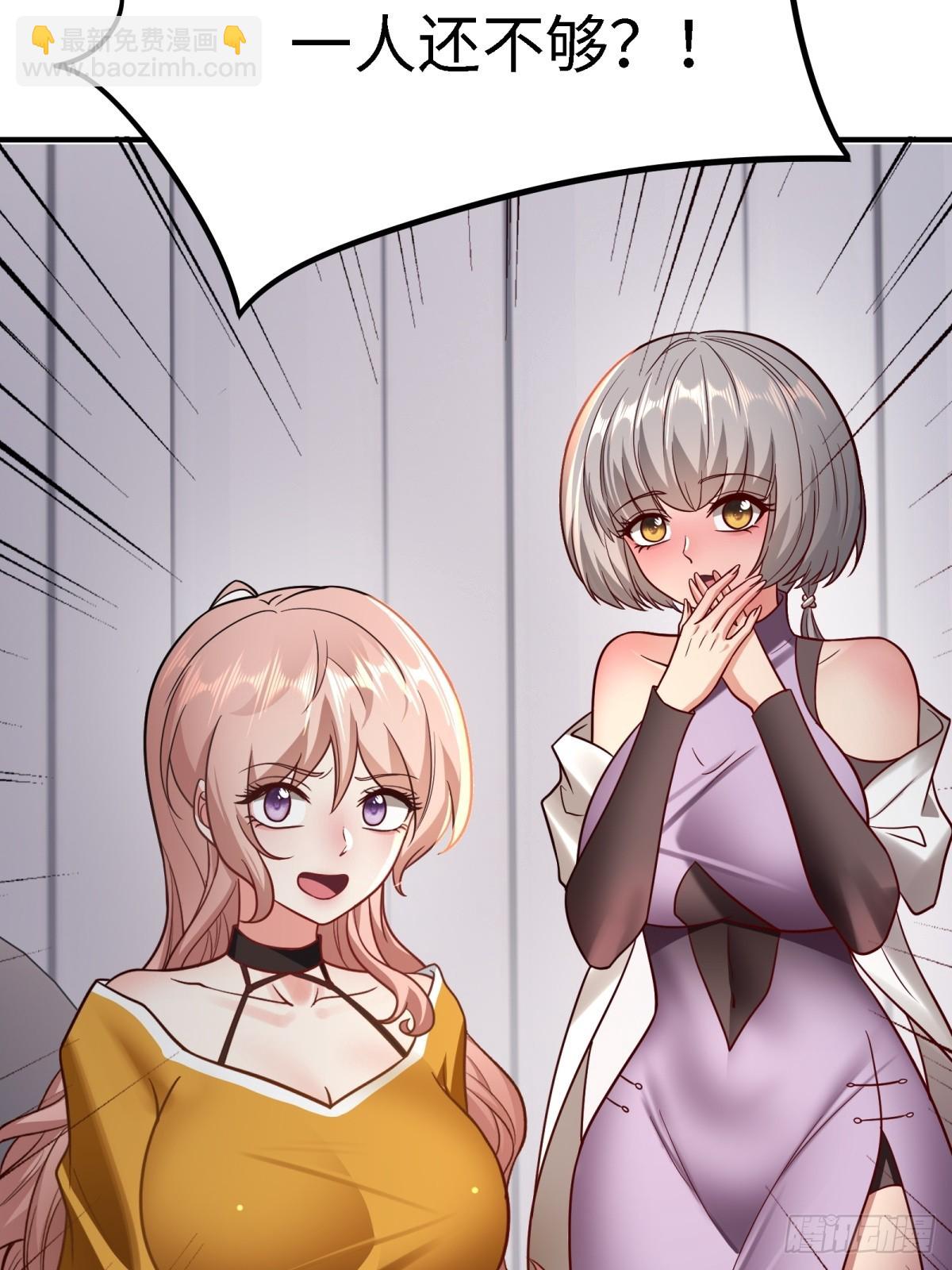 第278话(1/2)-第286话