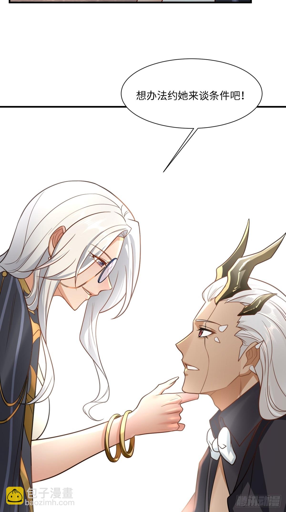 第278话(1/2)-第286话