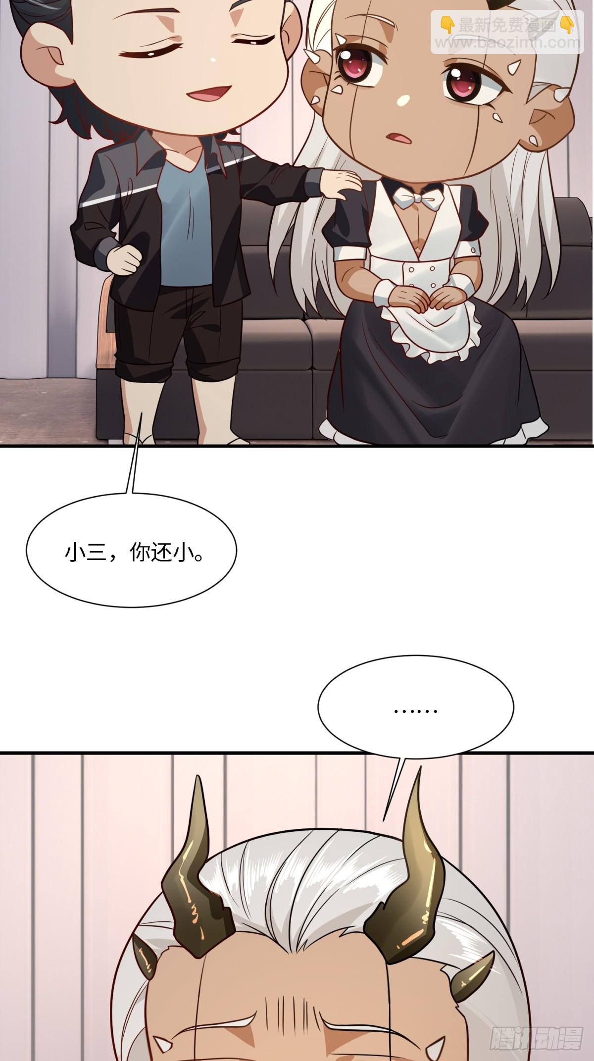 第278话(1/2)-第286话