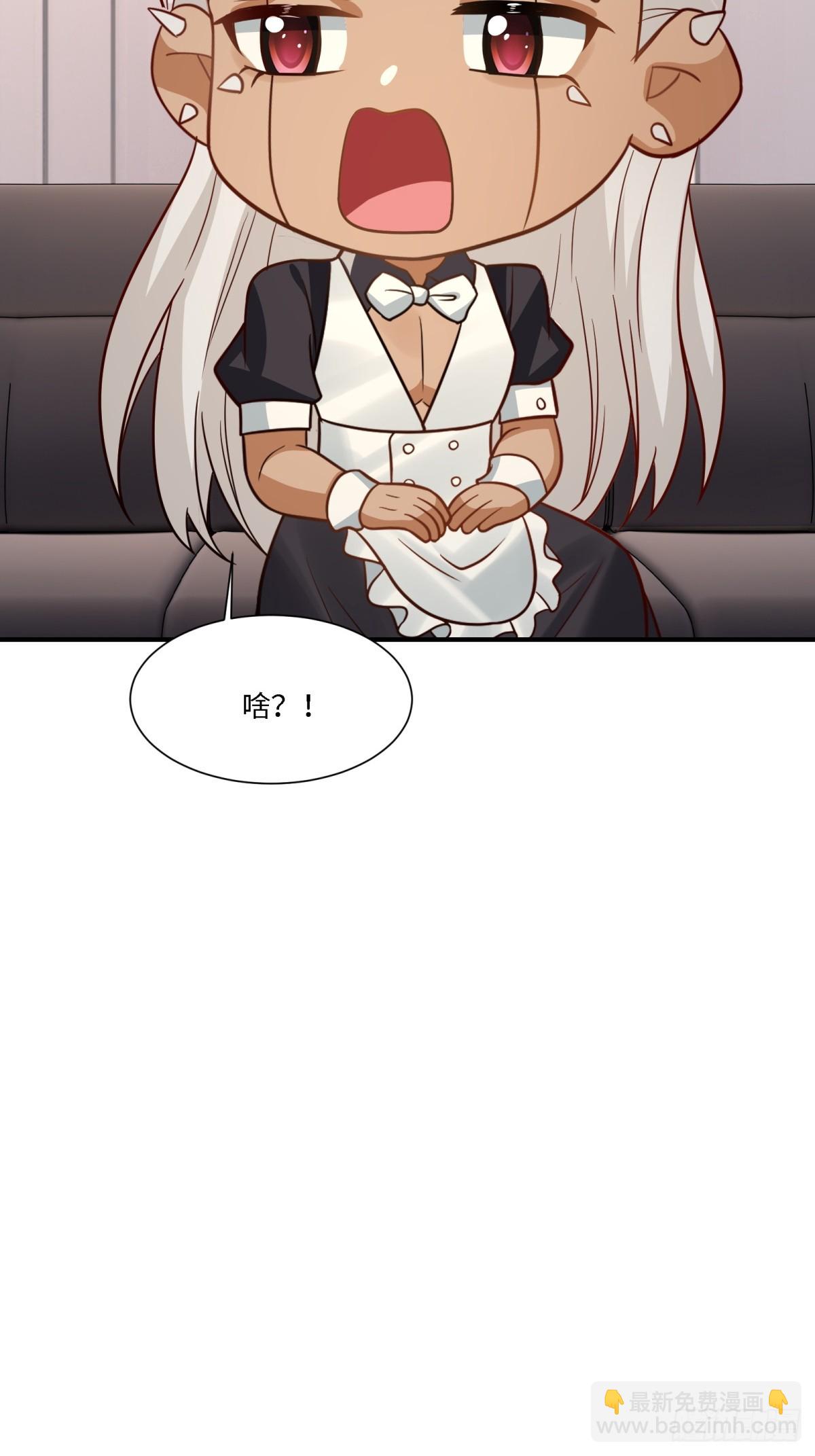 第278话(1/2)-第286话