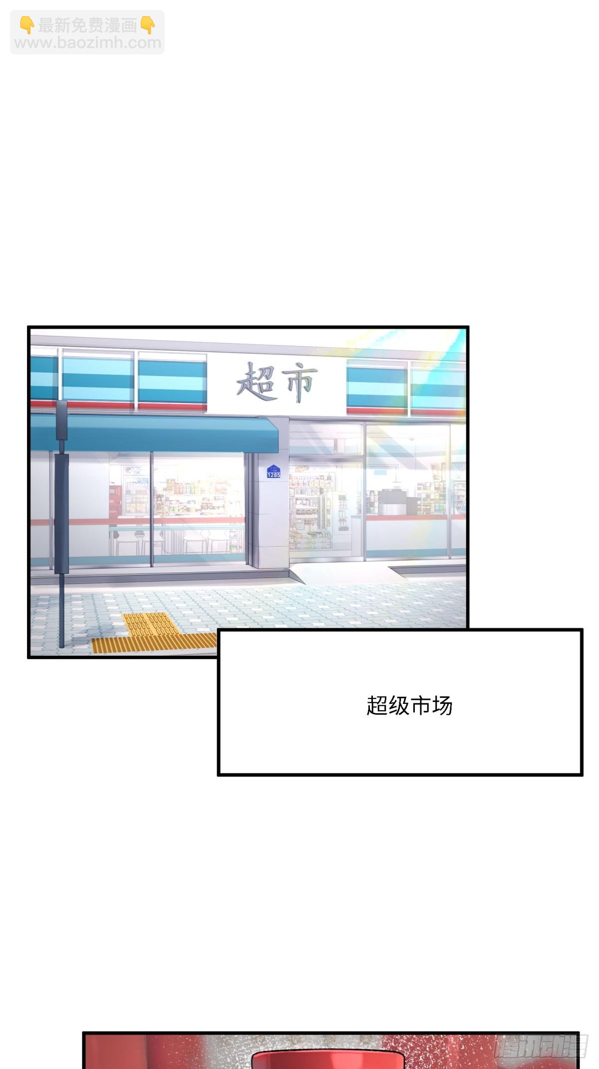 第278话(1/2)-第286话