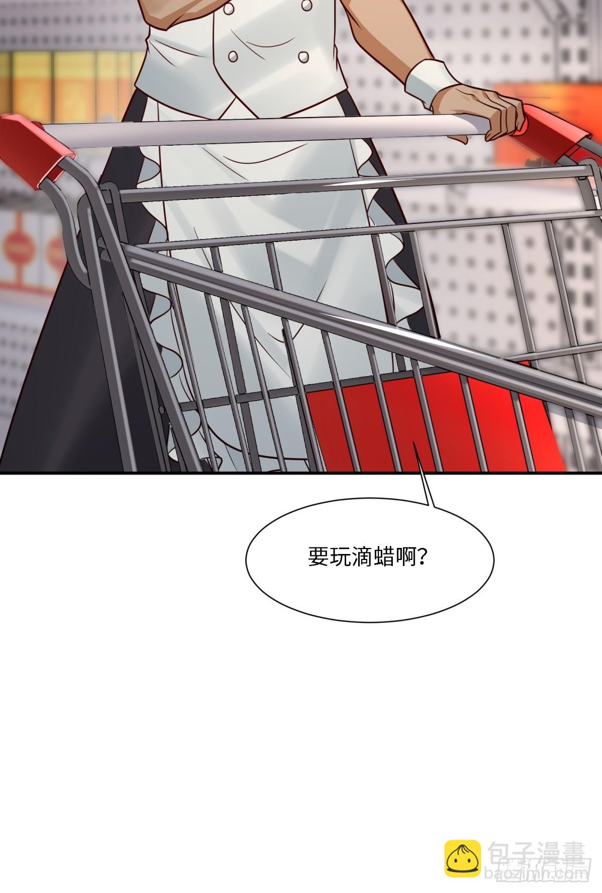 第278话(1/2)-第286话