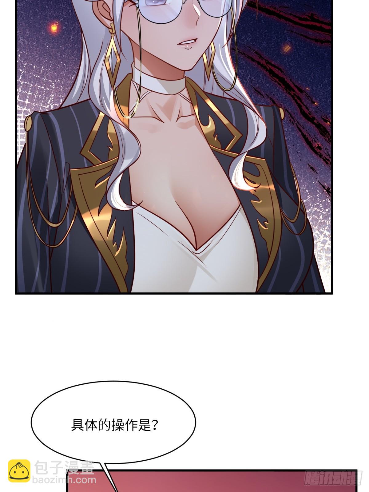 第278话(1/2)-第286话