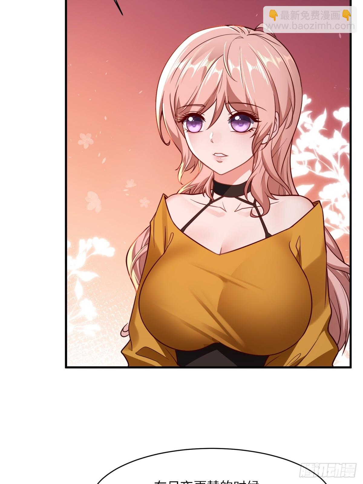 第278话(1/2)-第286话