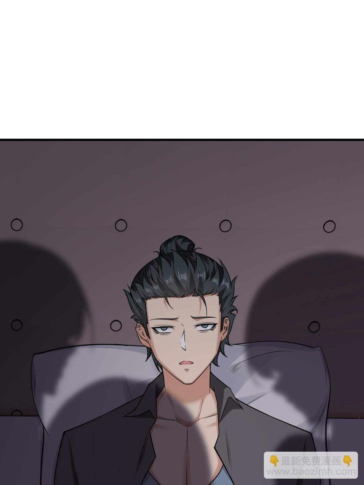 第280话(1/2)-第288话