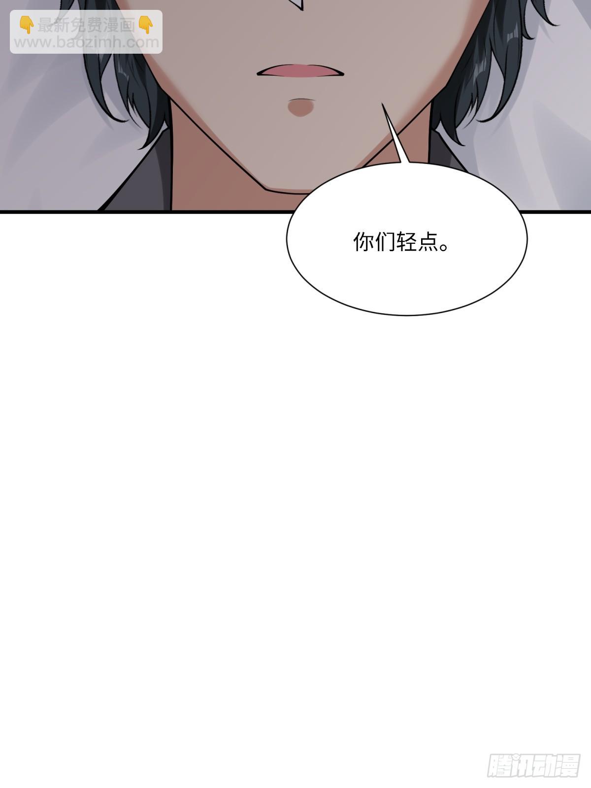 第280话(1/2)-第288话